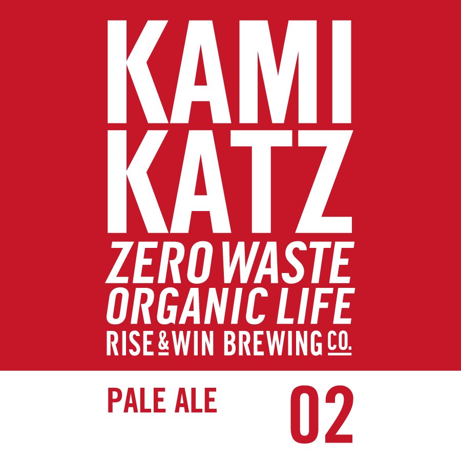 product-label