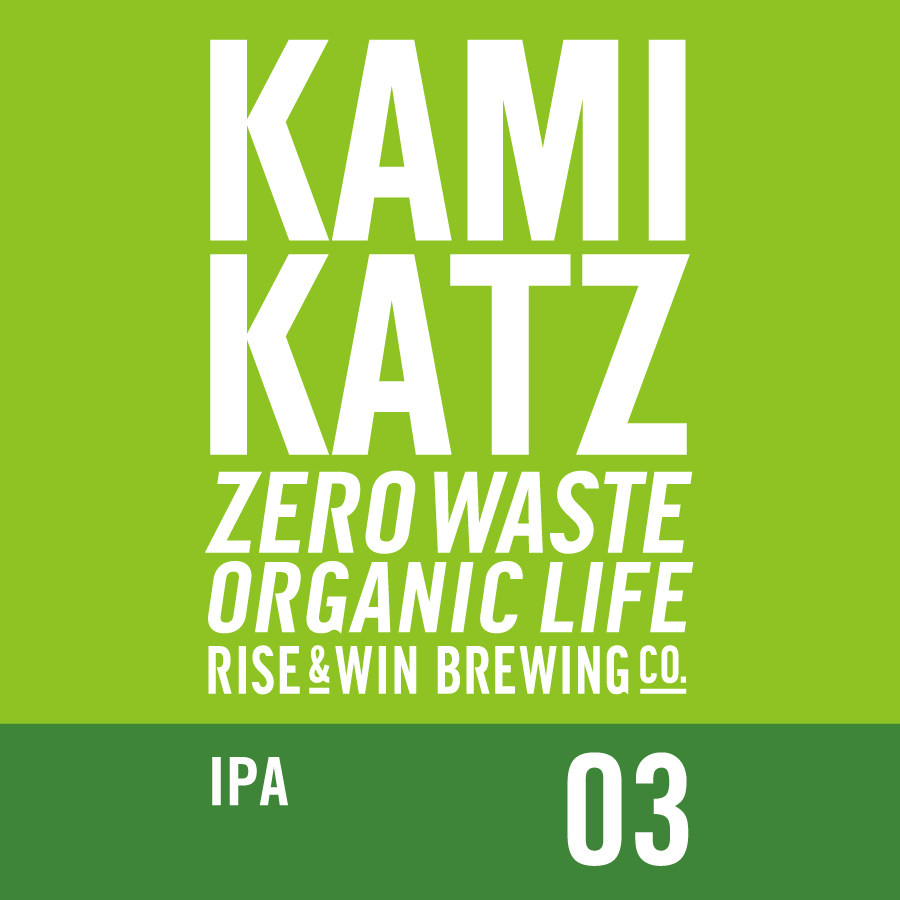 product-label