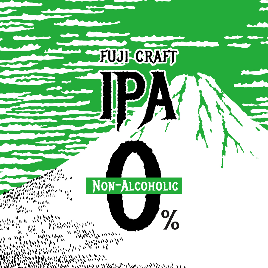 FUJI PREMIUM FUJICRAFT IPA ノンアルコール
