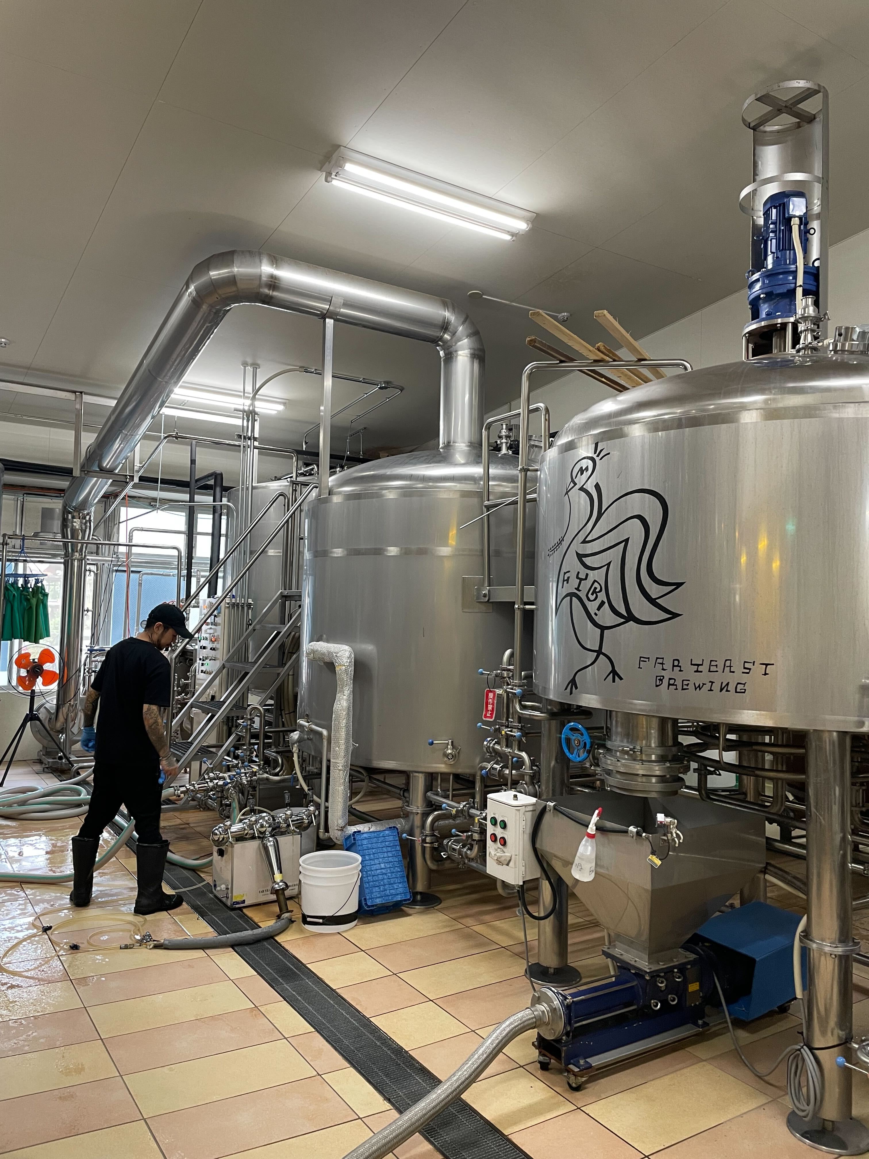 Far Yeast Brewing