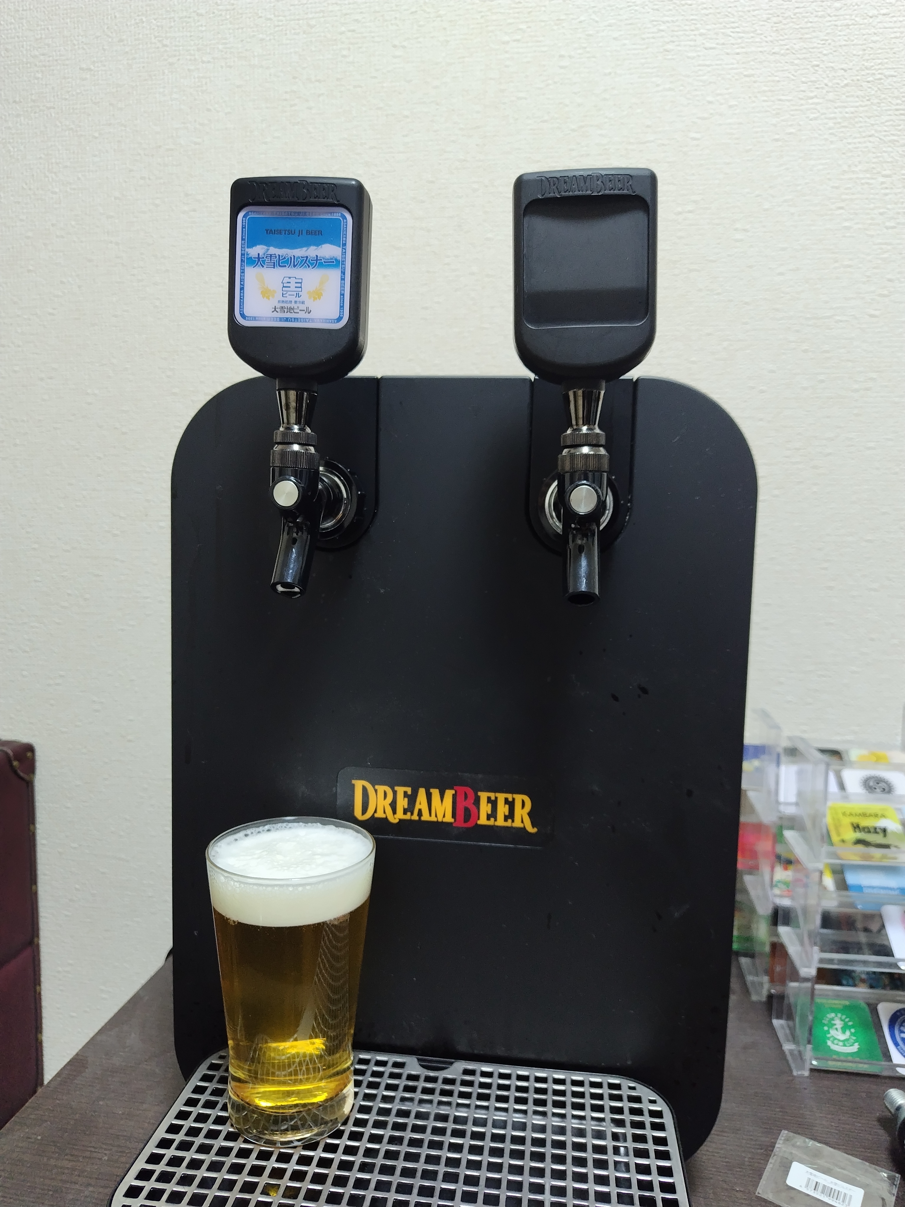 DREAM BEER 大雪ピルスナー　味わい天涯　淡海ピルスナー　4本セット 大雪地ビール 大雪ピルスナー｜DREAMBEER(ドリームビア)
