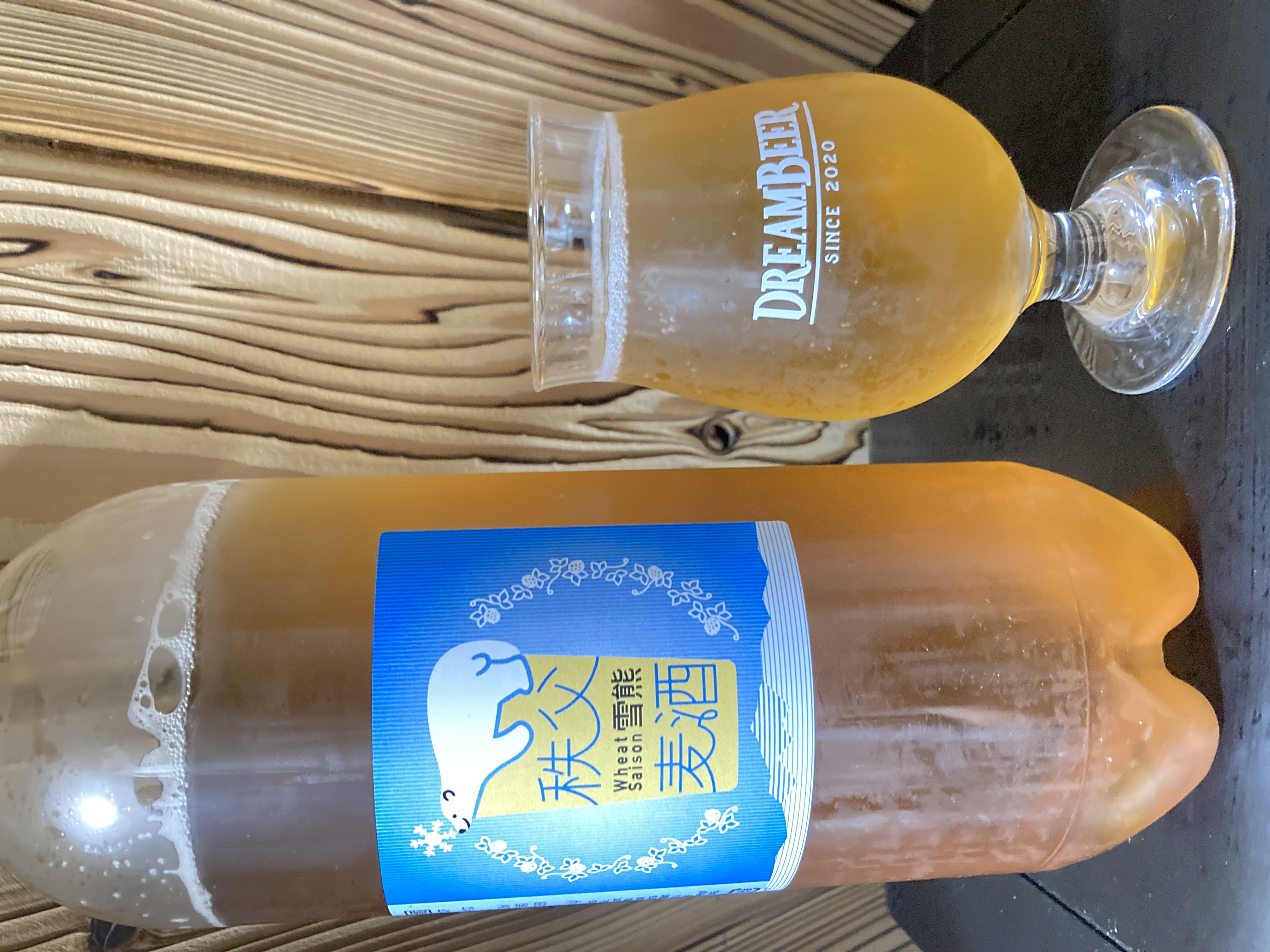 ビール・発泡酒 DREAM BEER すべてのビール｜DREAMBEER(ドリームビア)