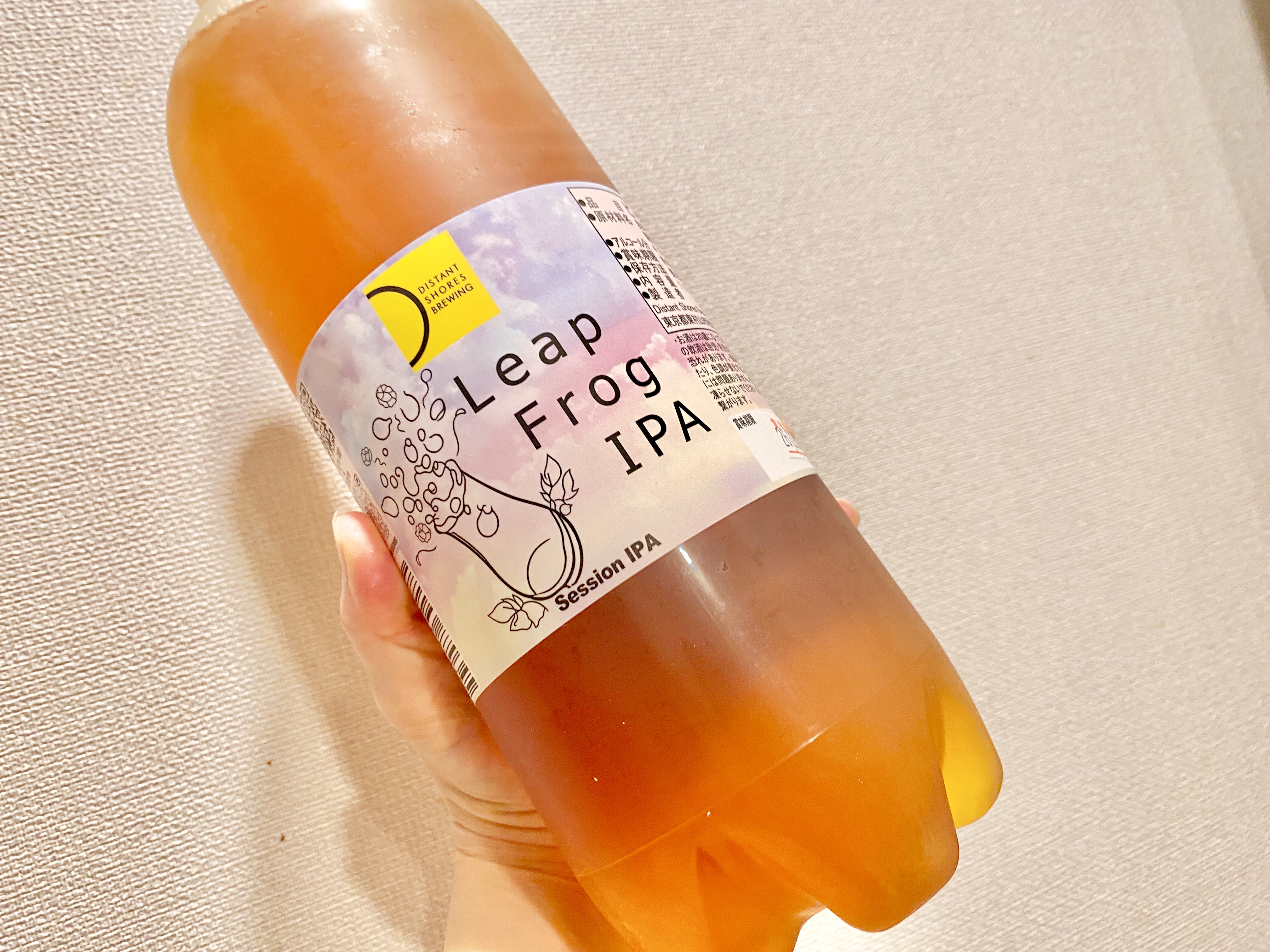 DistantShores LeapFrog IPA｜DREAMBEER(ドリームビア)