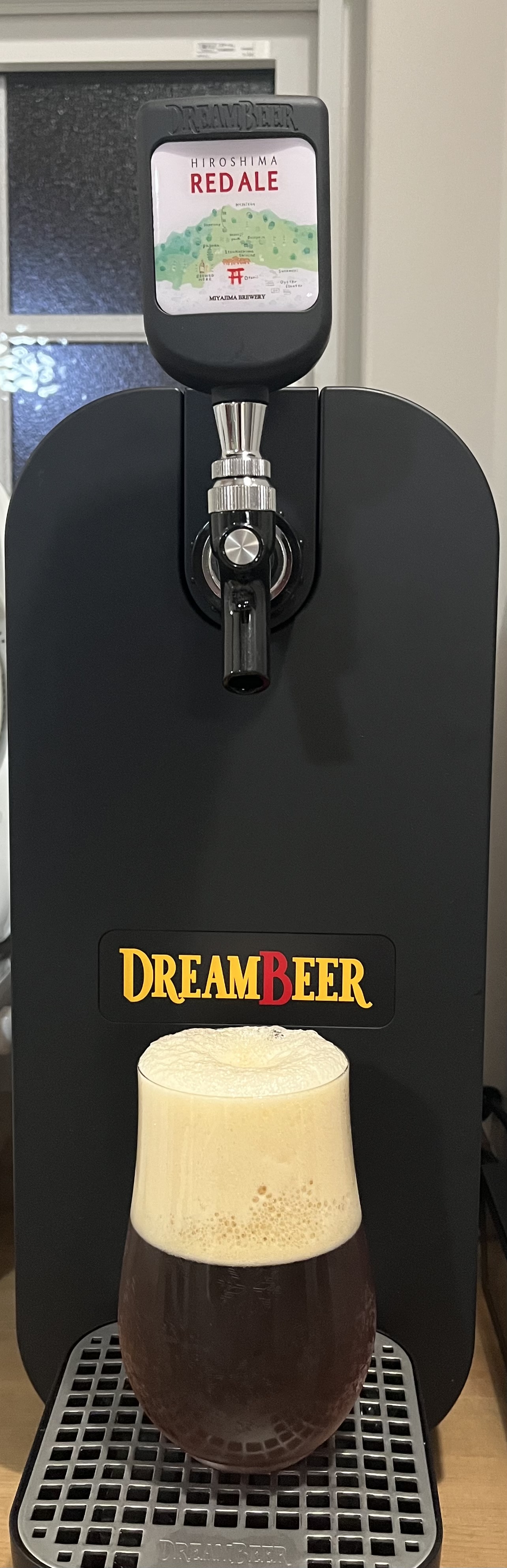 宮島ビールSET120 x 差し上げるクーポンあり 宮島ビールSET120 x