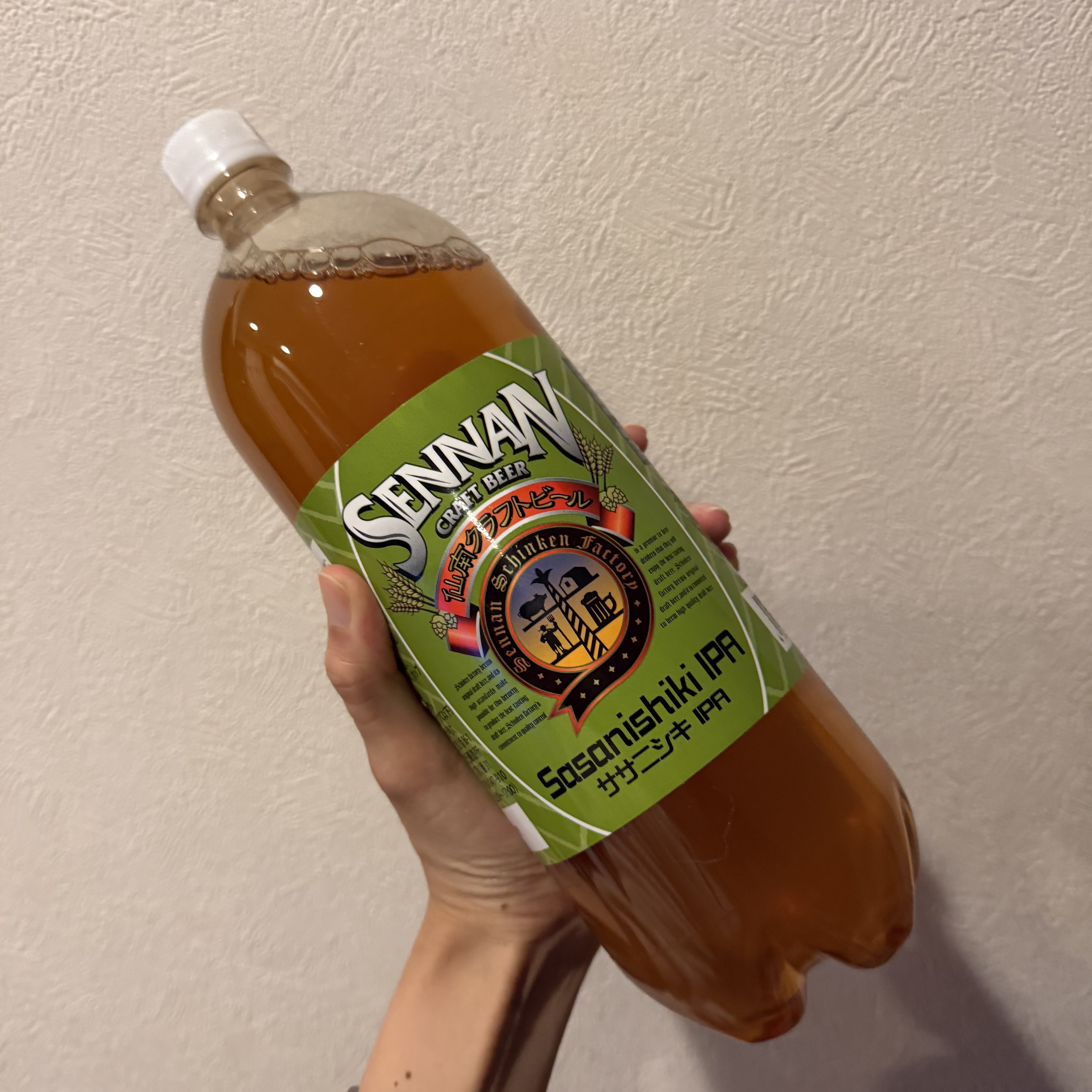 ビール・発泡酒 SENNAN Sasanishiki IPA 500ml 6.0% 仙南クラフトビール ササニシキIPA｜DREAMBEER(ドリームビア)