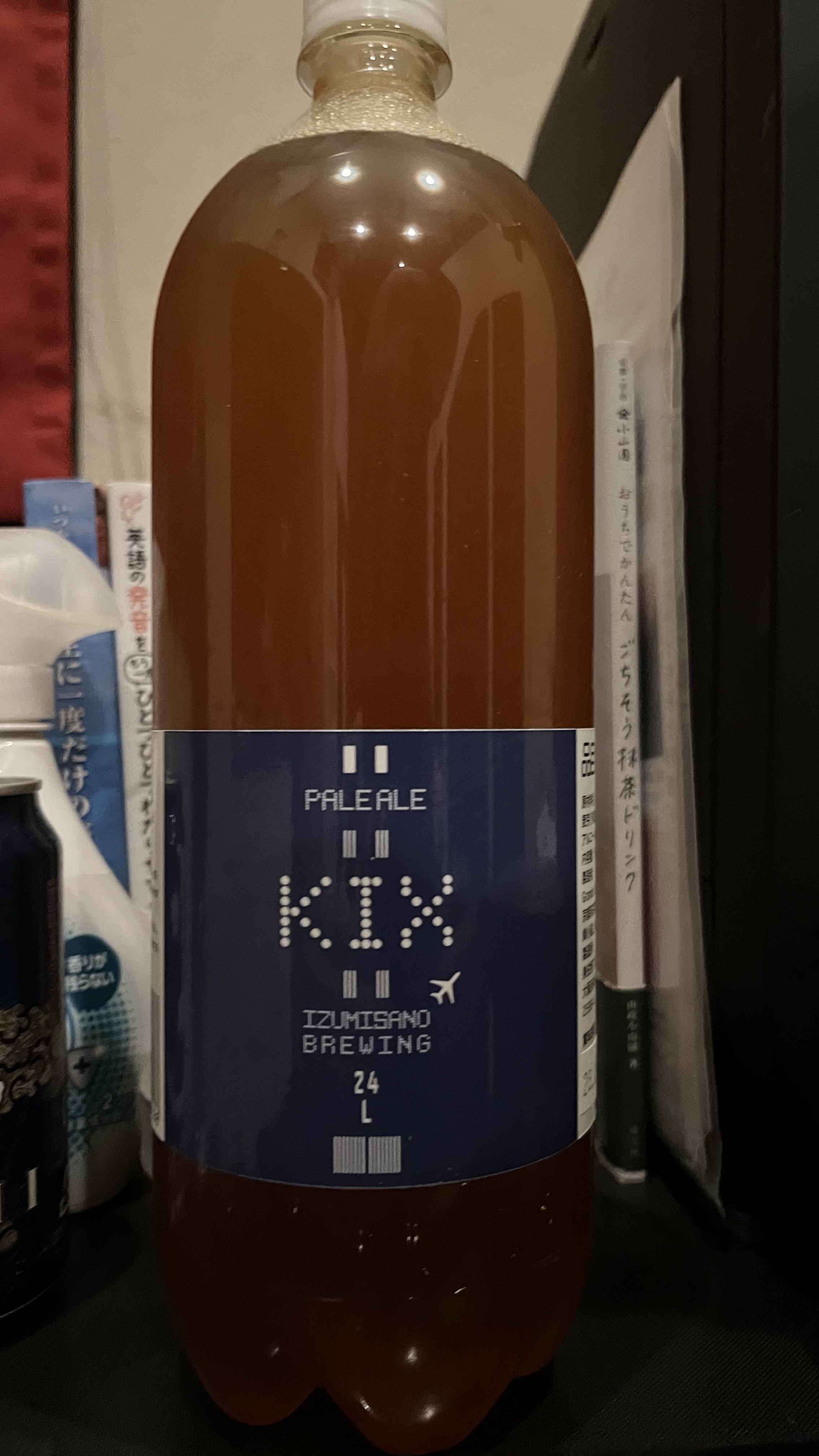 KIX BEER ペールエール｜DREAMBEER(ドリームビア)