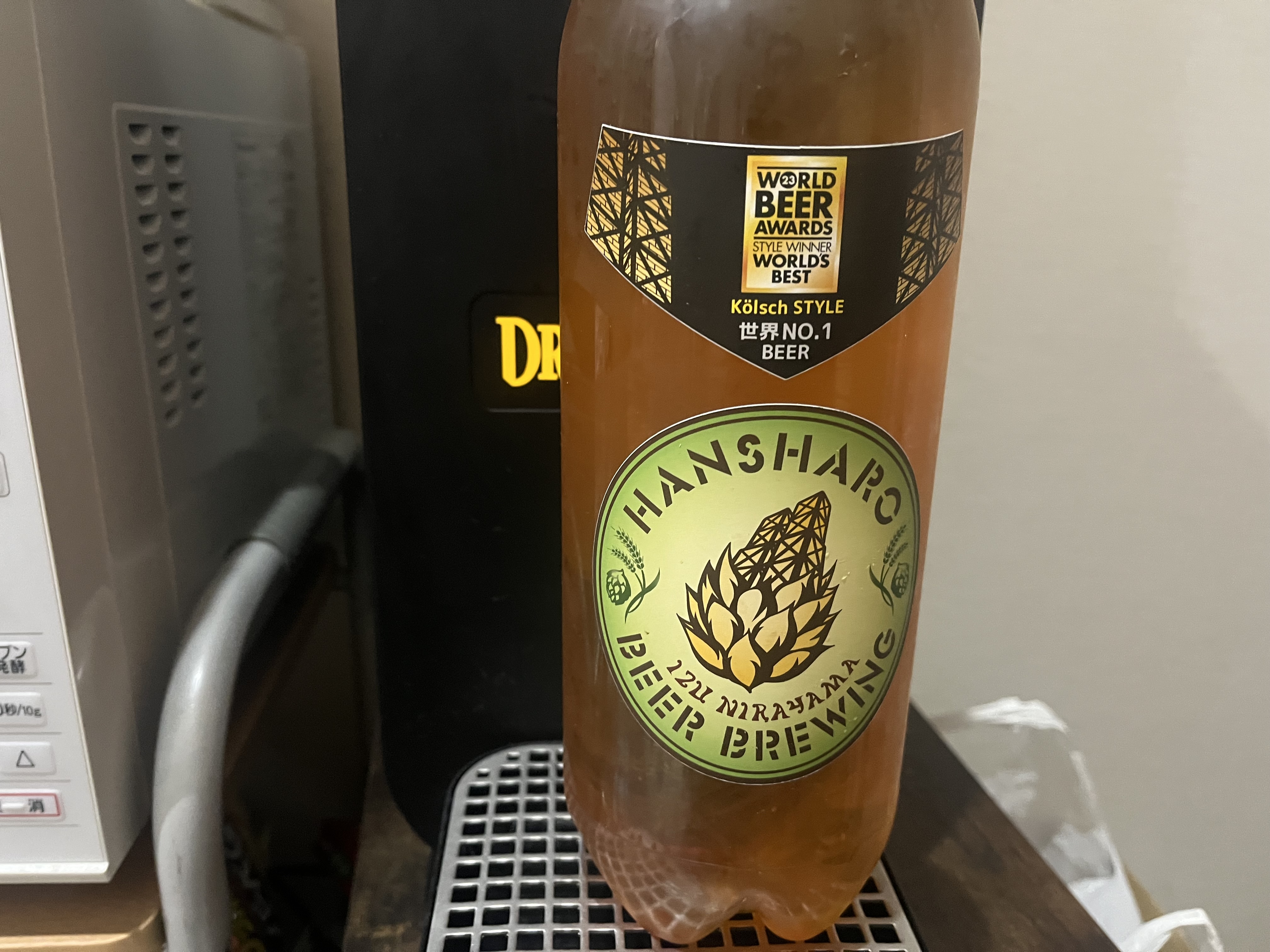 反射炉ビヤ New World Kölsch｜DREAMBEER(ドリームビア)