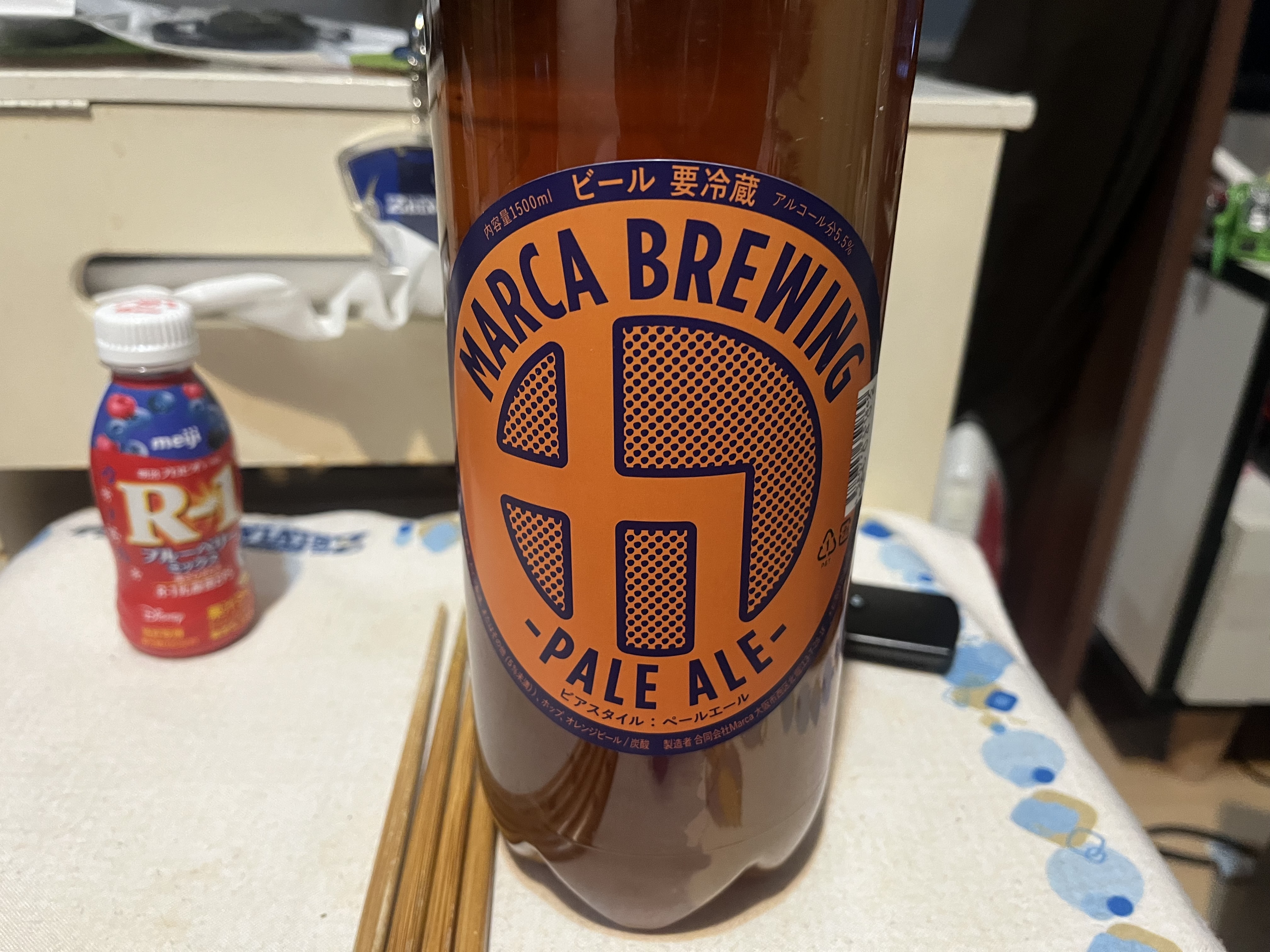MARCA BREWING PALE ALE｜DREAMBEER(ドリームビア)
