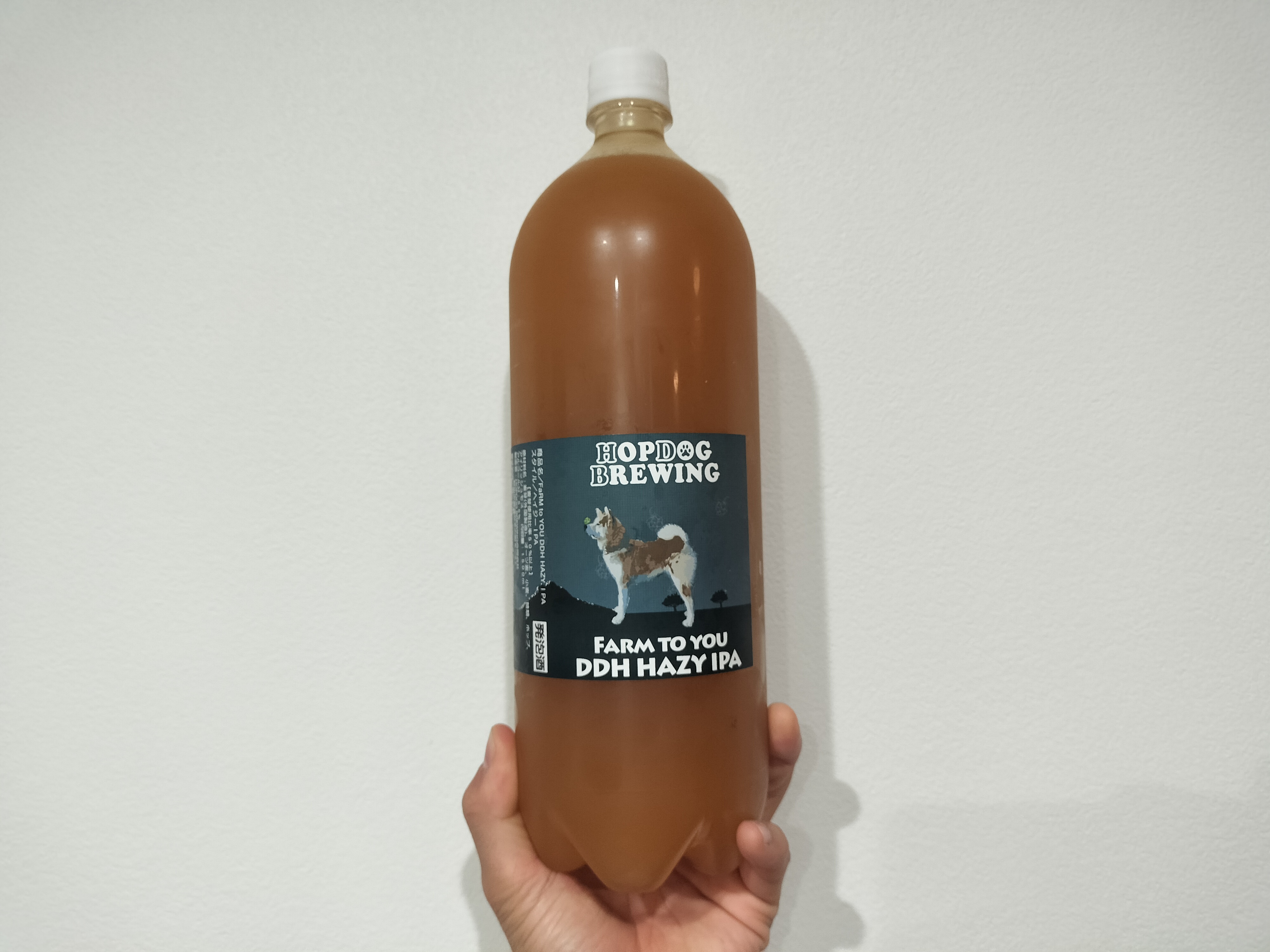 HOPDOG FaRM to YOU DDH Hazy IPA｜DREAMBEER(ドリームビア)