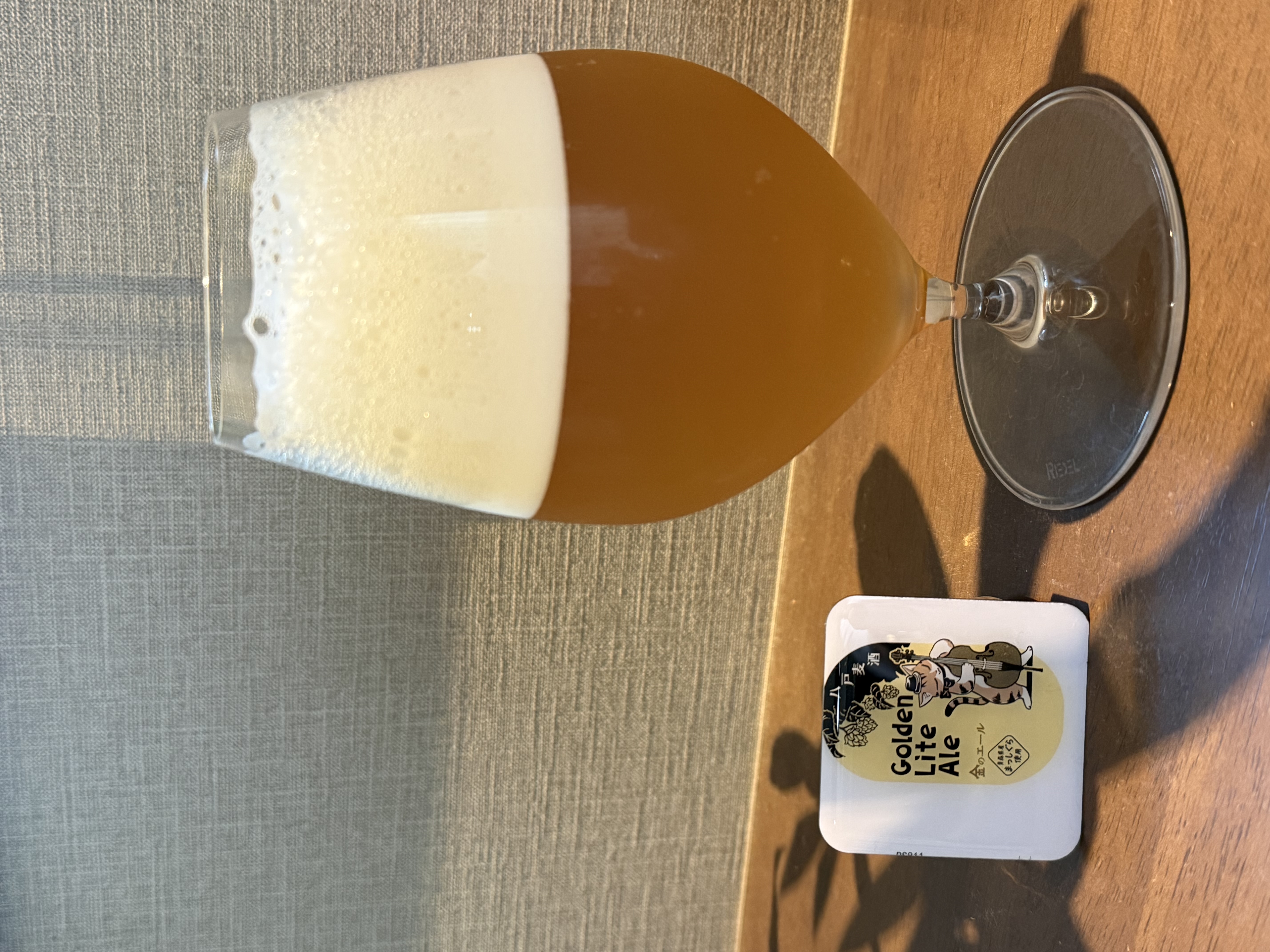 八戸麦酒 Golden Lite Ale｜DREAMBEER(ドリームビア)