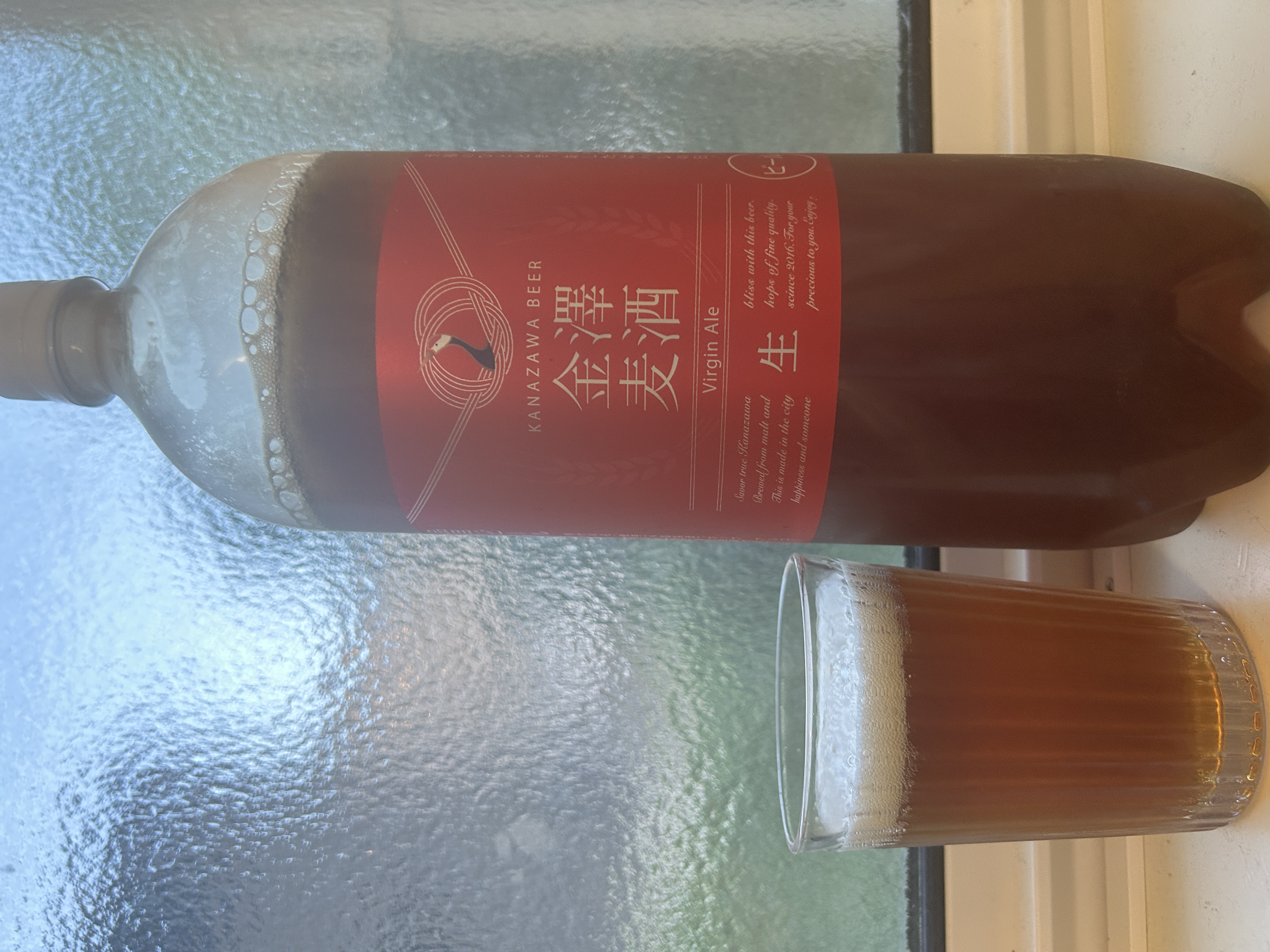 金澤ブルワリー VIRGIN ALE｜DREAMBEER(ドリームビア)