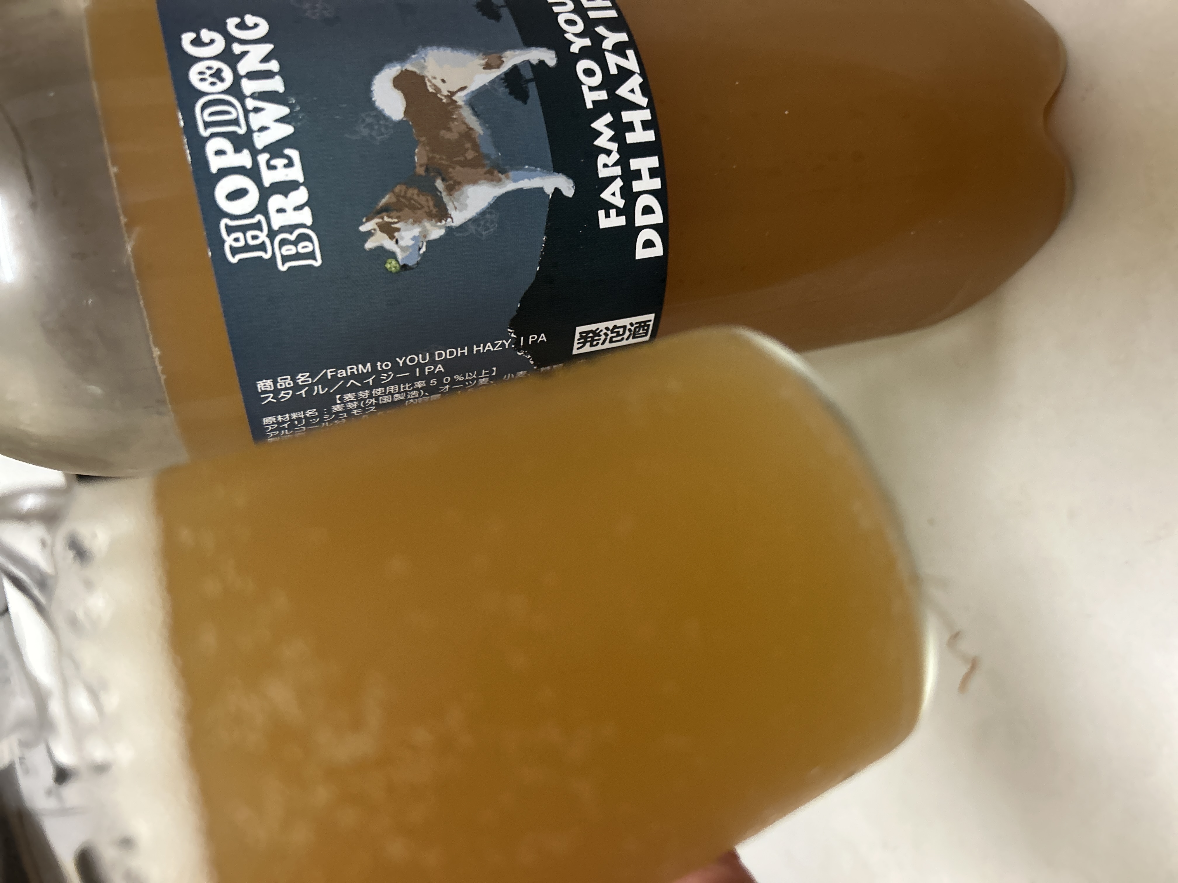 HOPDOG FaRM to YOU DDH Hazy IPA｜DREAMBEER(ドリームビア)