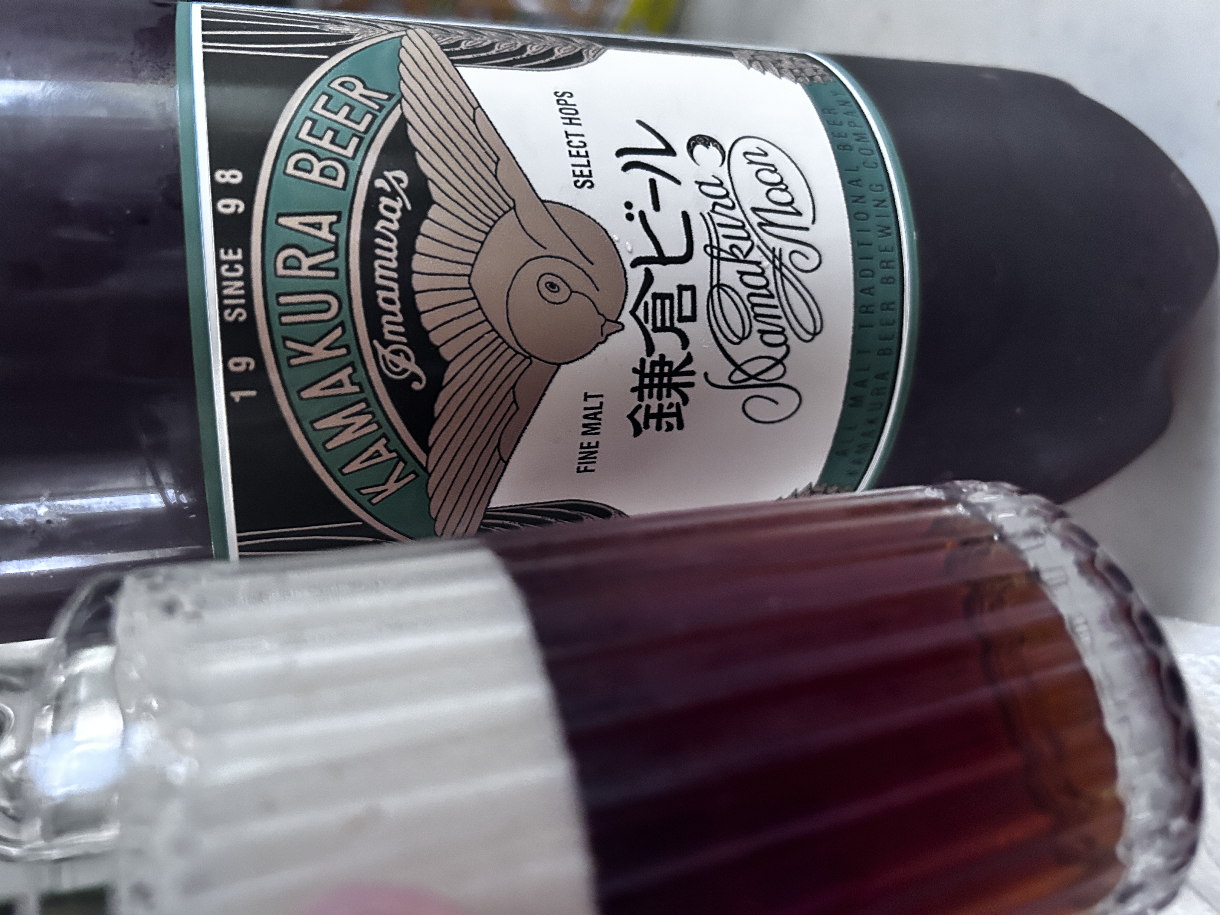 鎌倉ビール（月）｜DREAMBEER(ドリームビア)