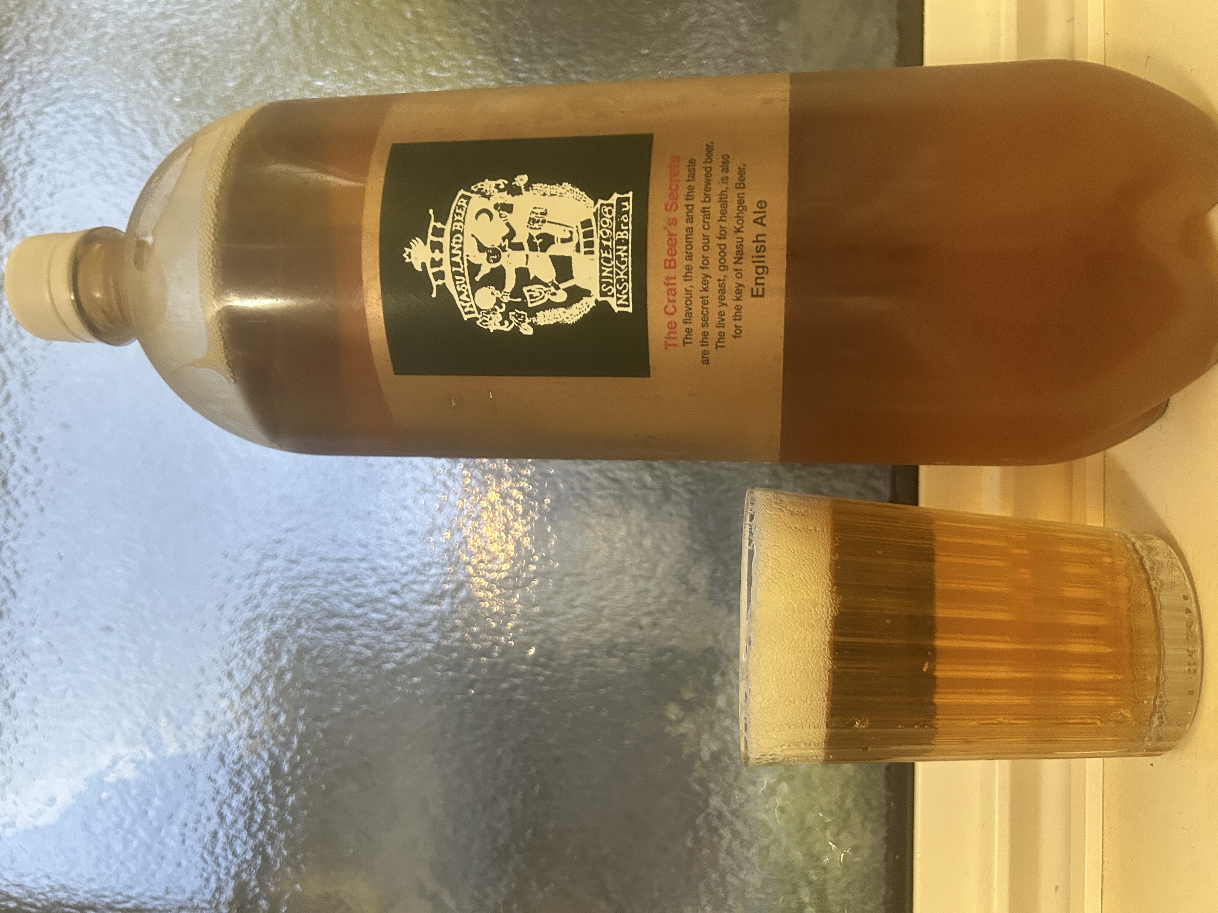 那須高原ビール イングリッシュエール｜DREAMBEER(ドリームビア)