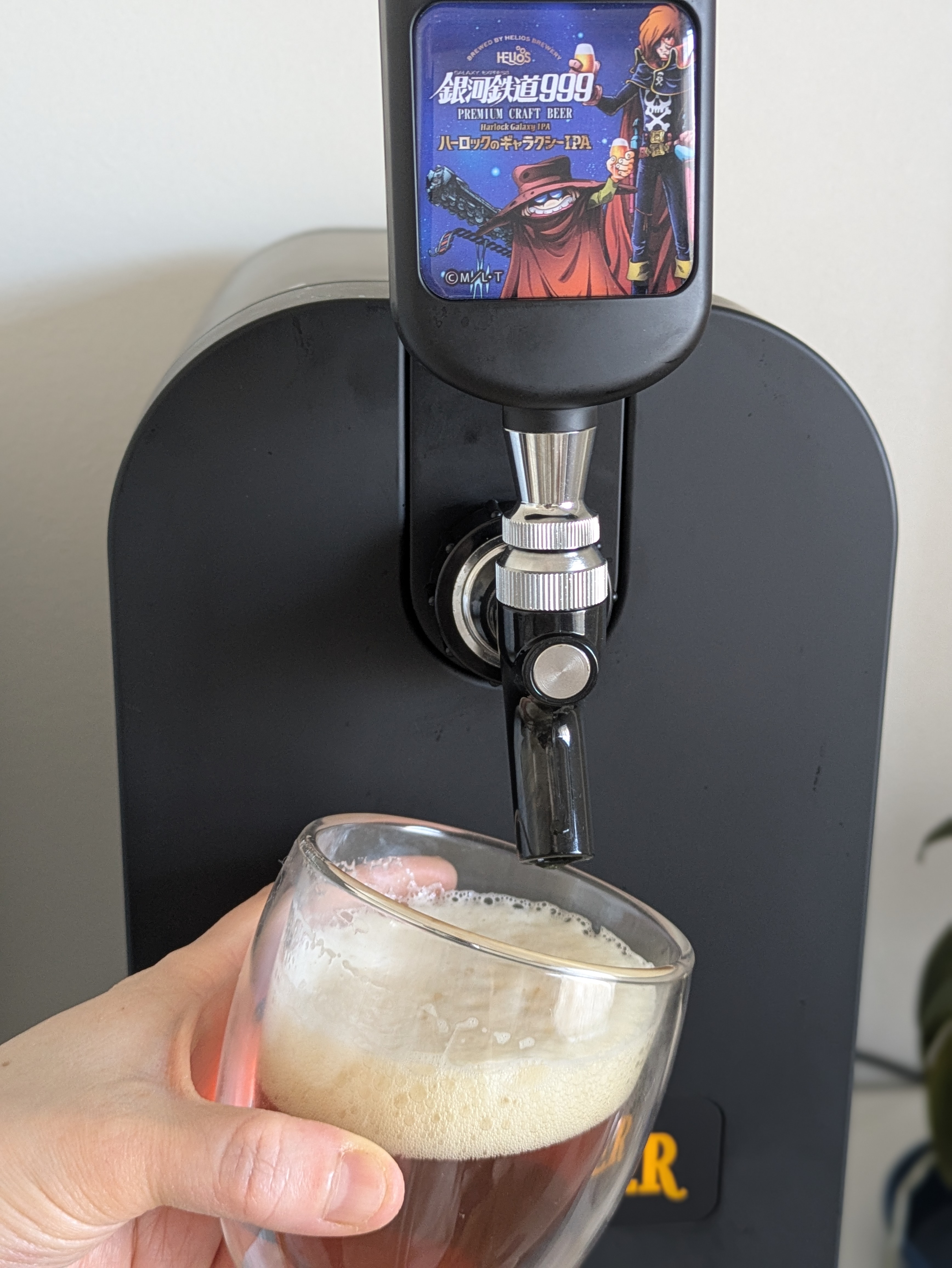 ドリームビア 銀河鉄道999ハーロックのギャラクシーIPA｜DREAMBEER(ドリームビア)