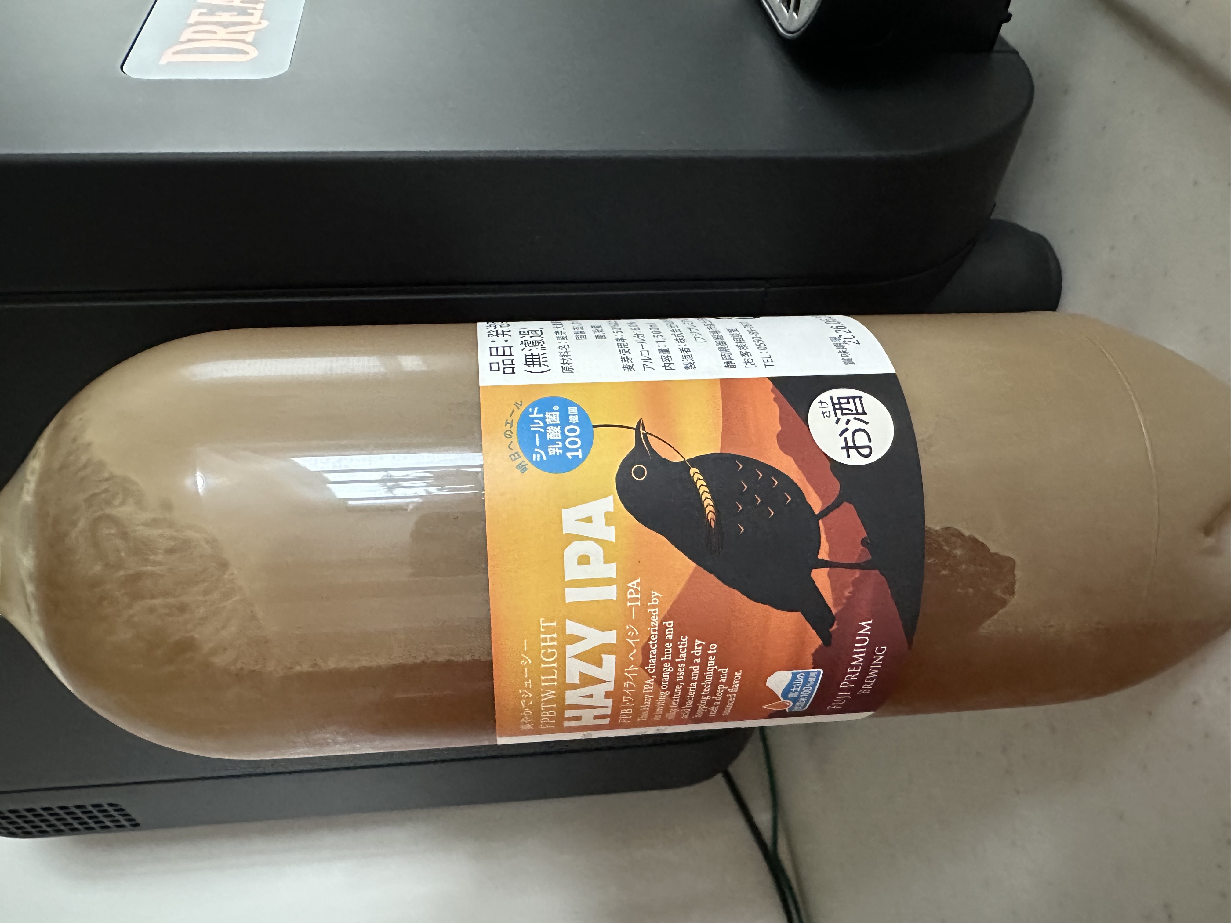 FUJI PREMIUM FPBTWILIGHT HAZY IPA｜DREAMBEER(ドリームビア)