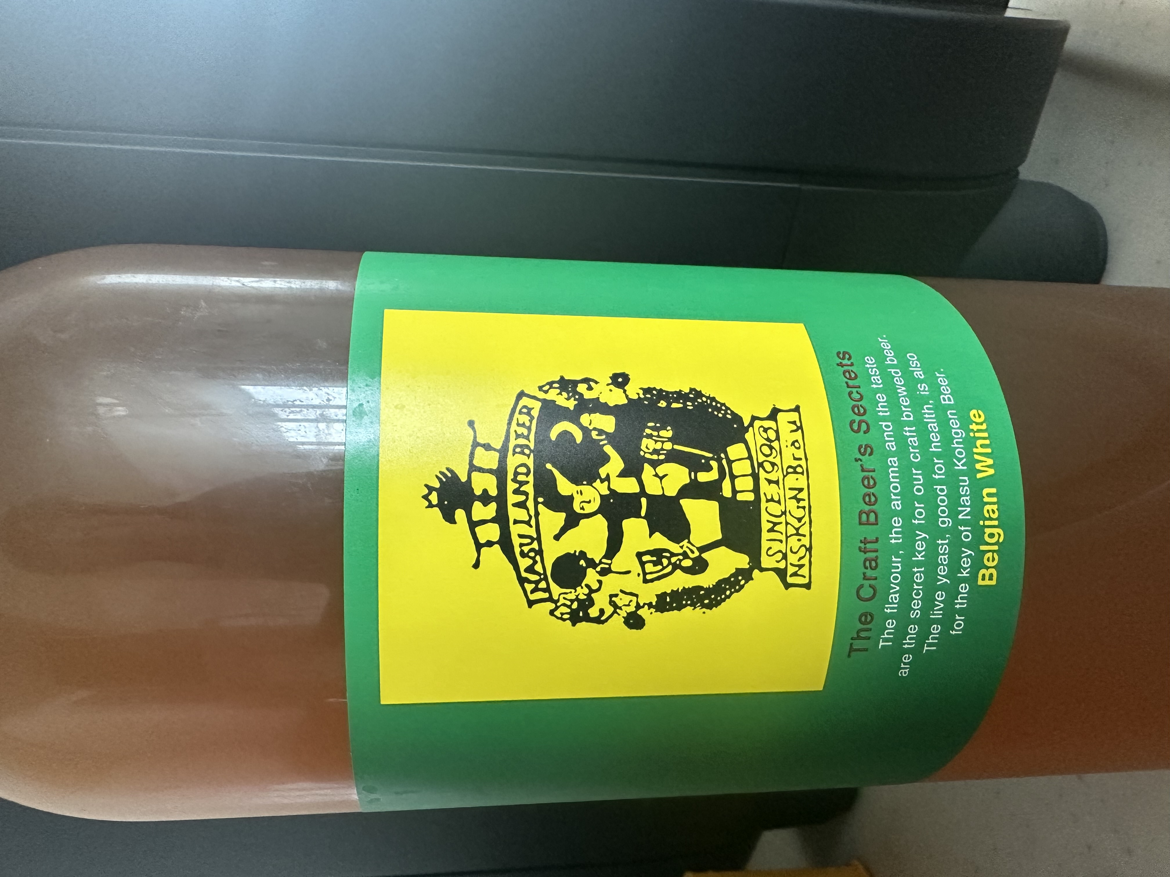 那須高原ビール ベルジャンホワイト｜DREAMBEER(ドリームビア)