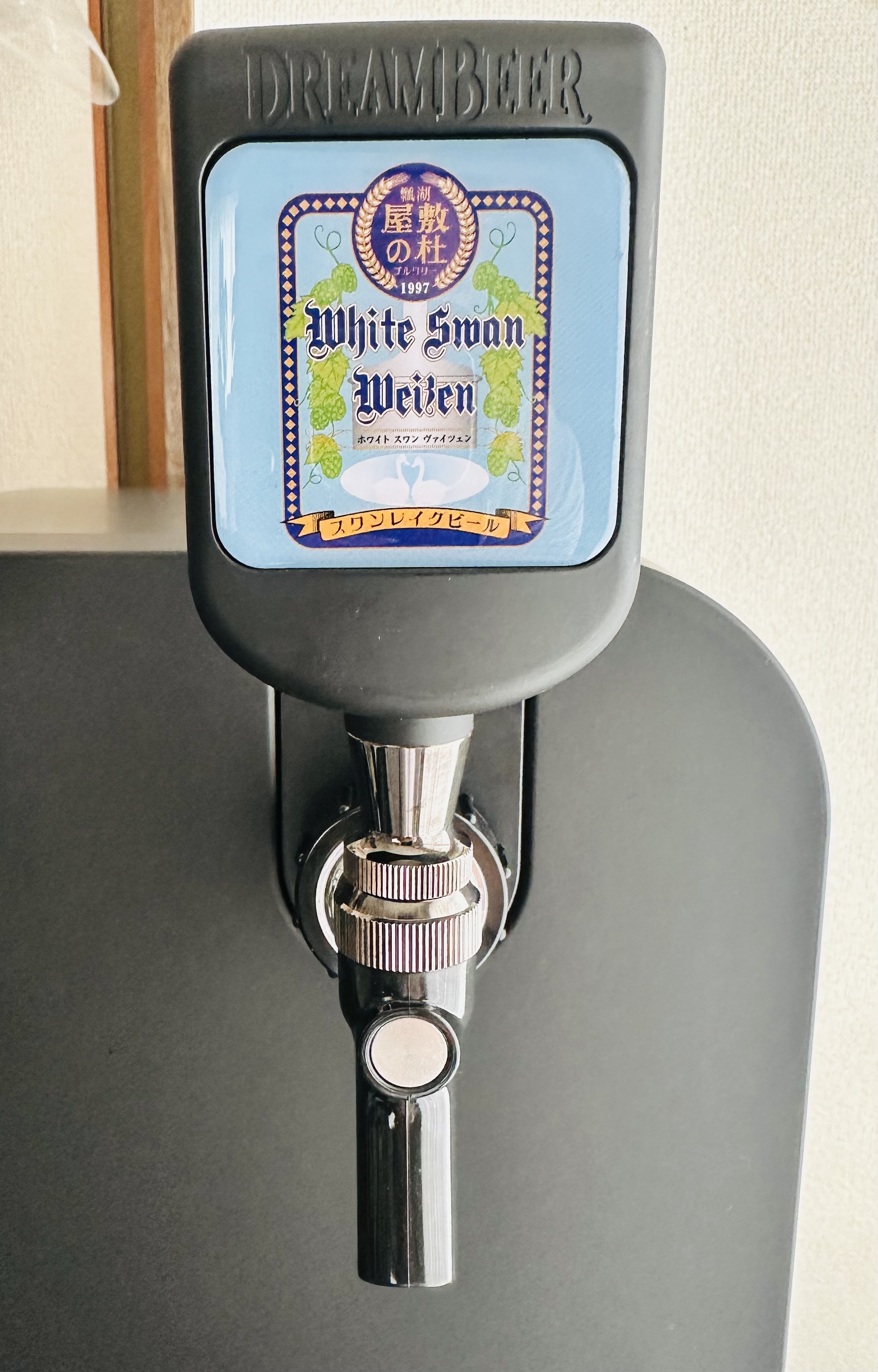 スワンレイク ホワイトスワンヴァイツェン｜DREAMBEER(ドリームビア)