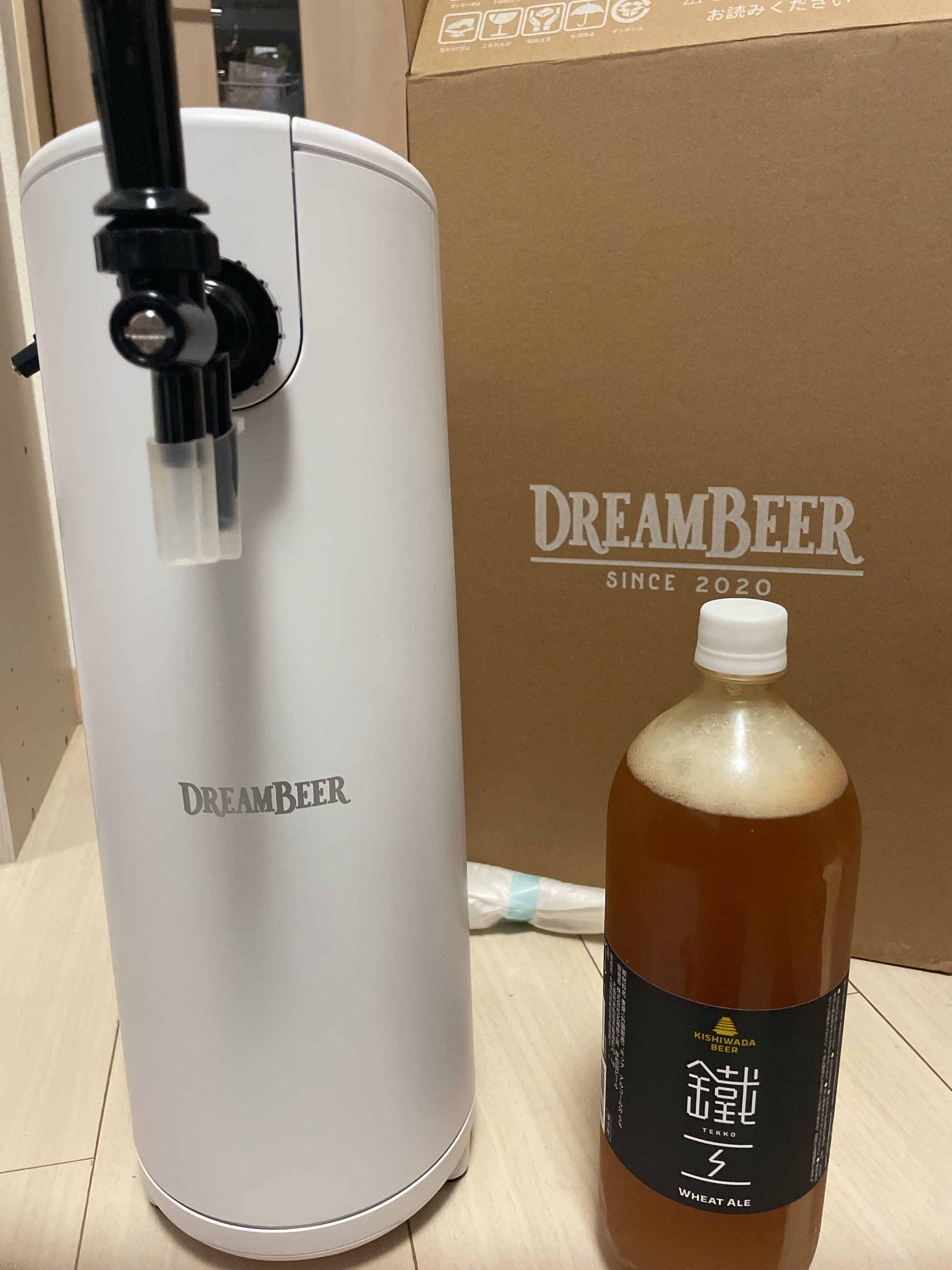 岸和田ビール 鐵工｜DREAMBEER(ドリームビア)