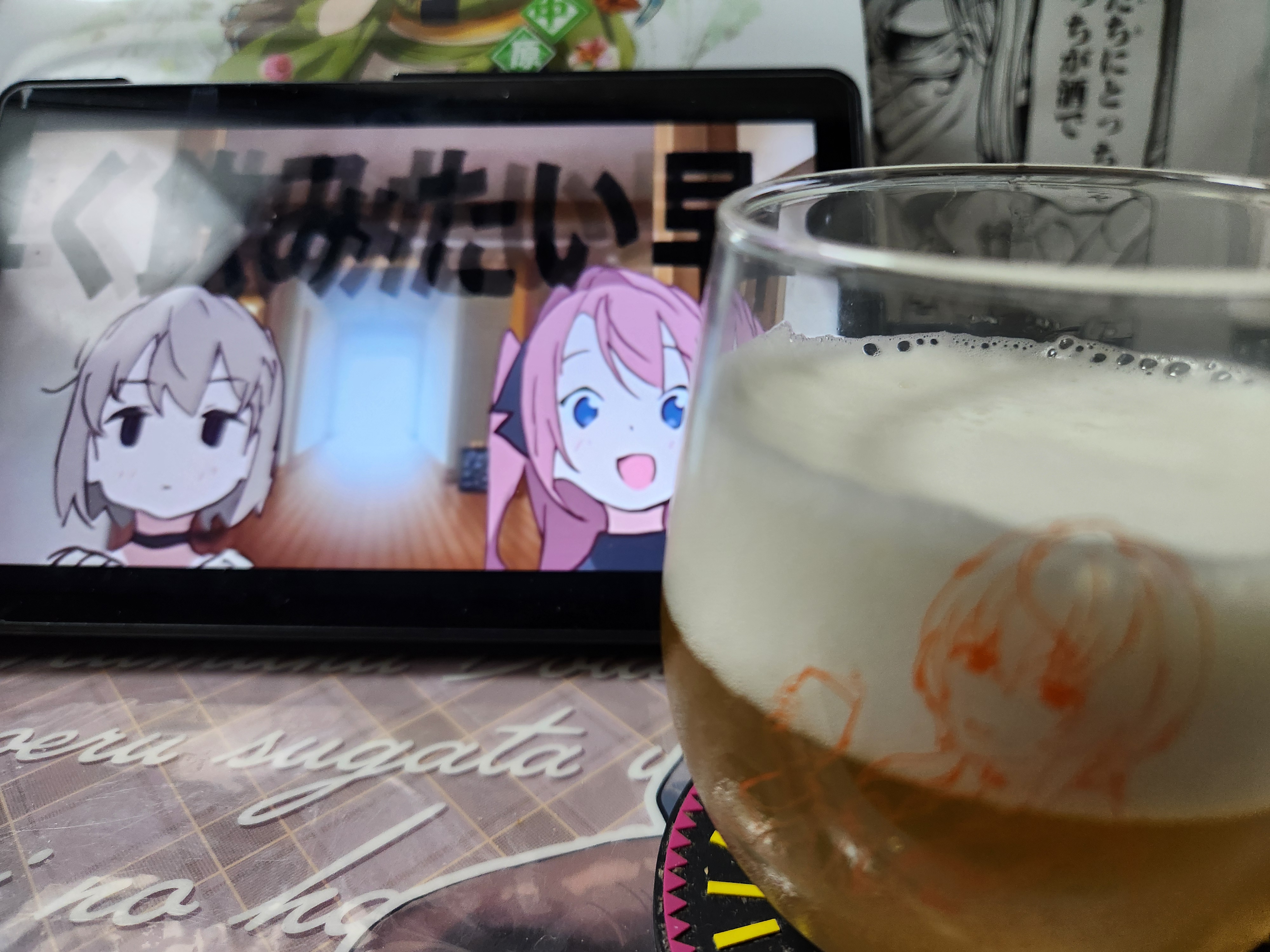 TOSACO こめホワイトエール｜DREAMBEER(ドリームビア)