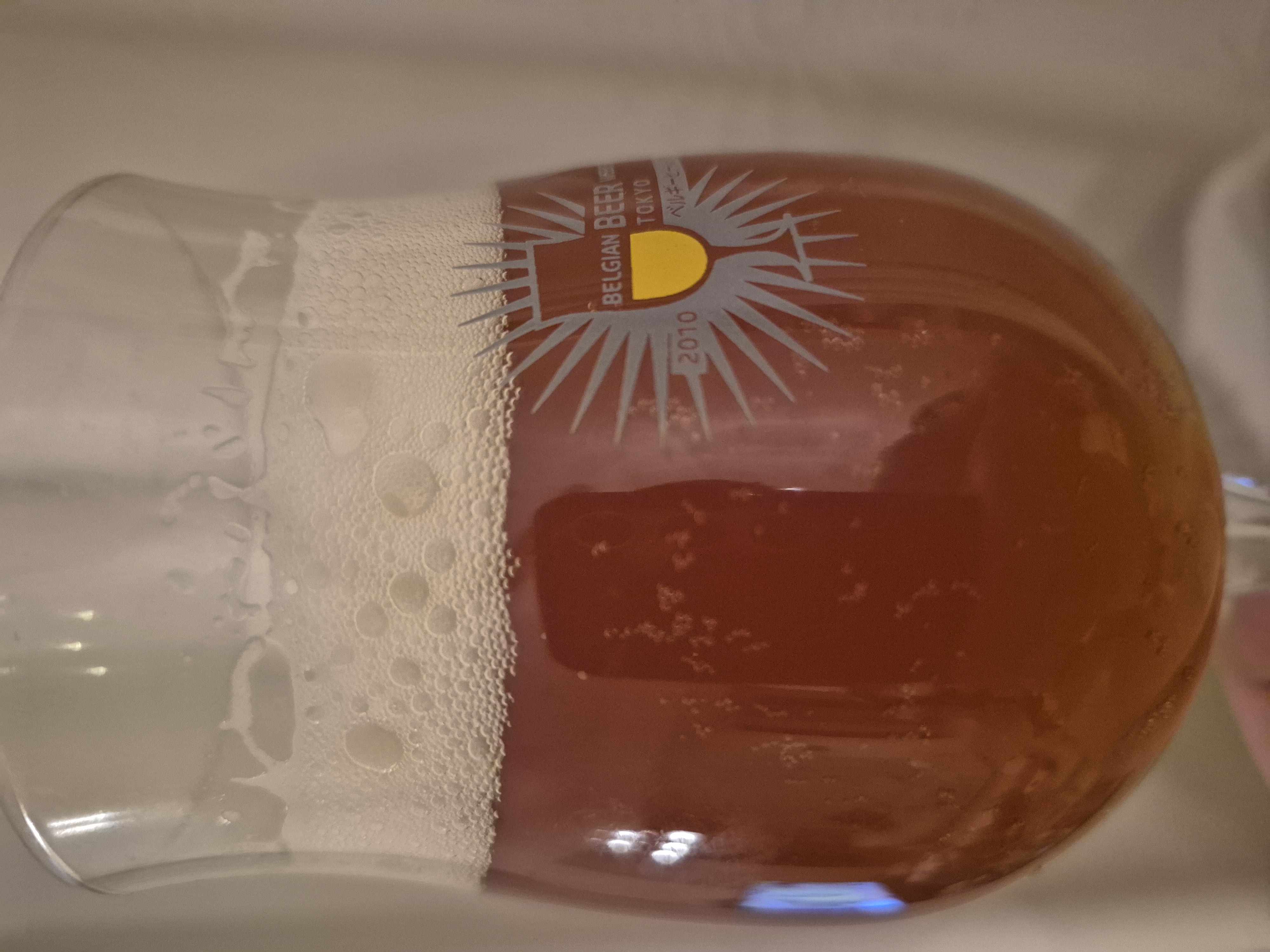 大沼ビール IPA｜DREAMBEER(ドリームビア)