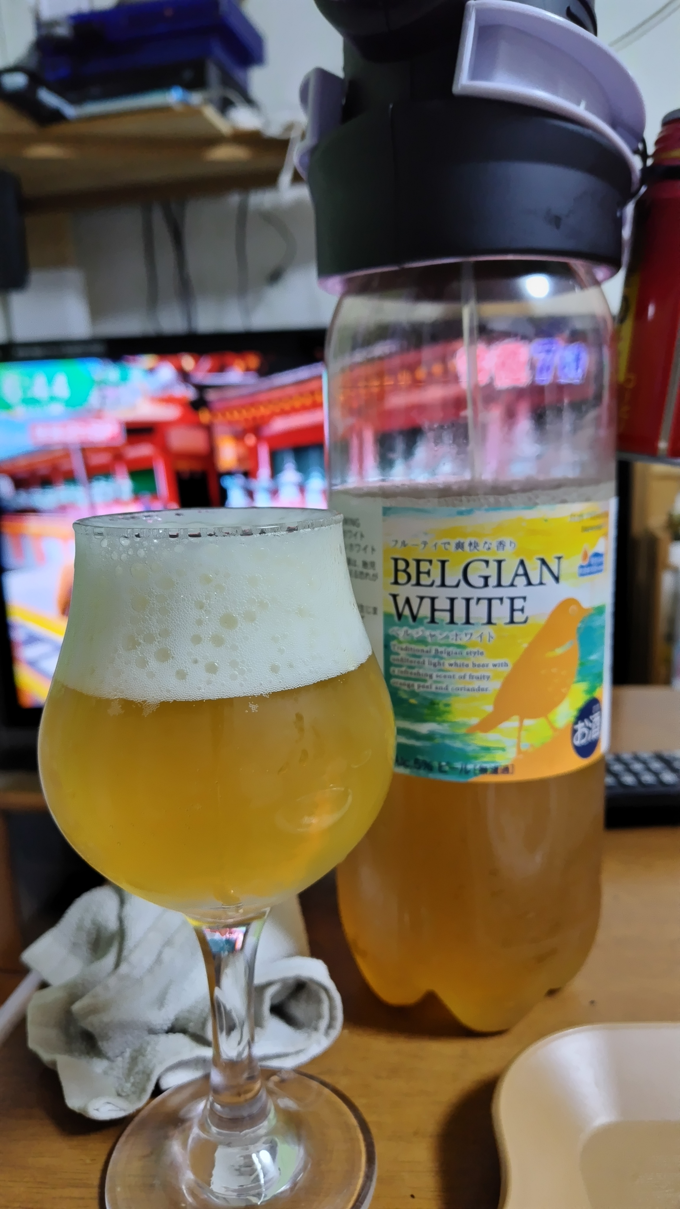 FUJI PREMIUM ベルジャンホワイト｜DREAMBEER(ドリームビア)