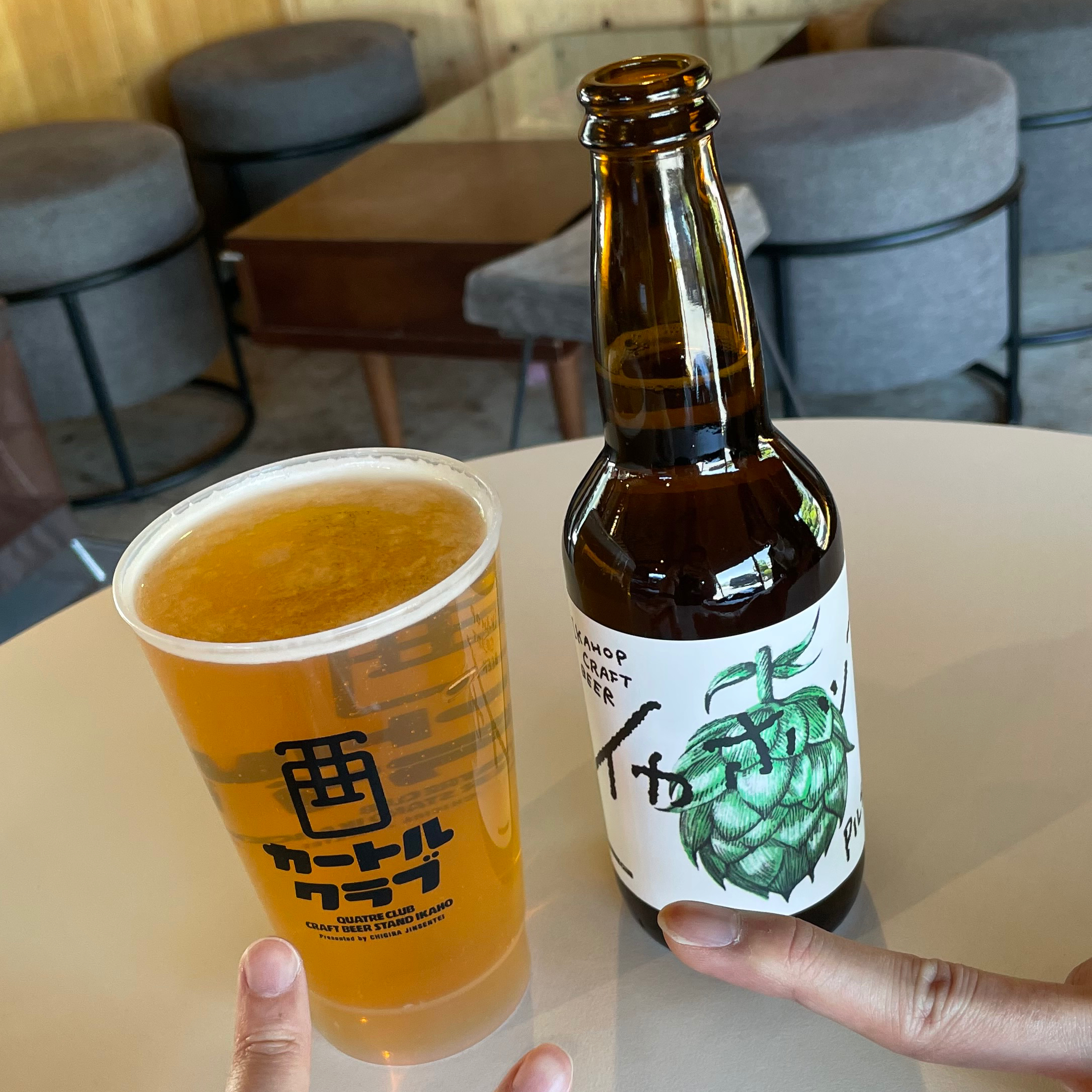FUJI PREMIUM STARDUSTLAGER｜DREAMBEER(ドリームビア)