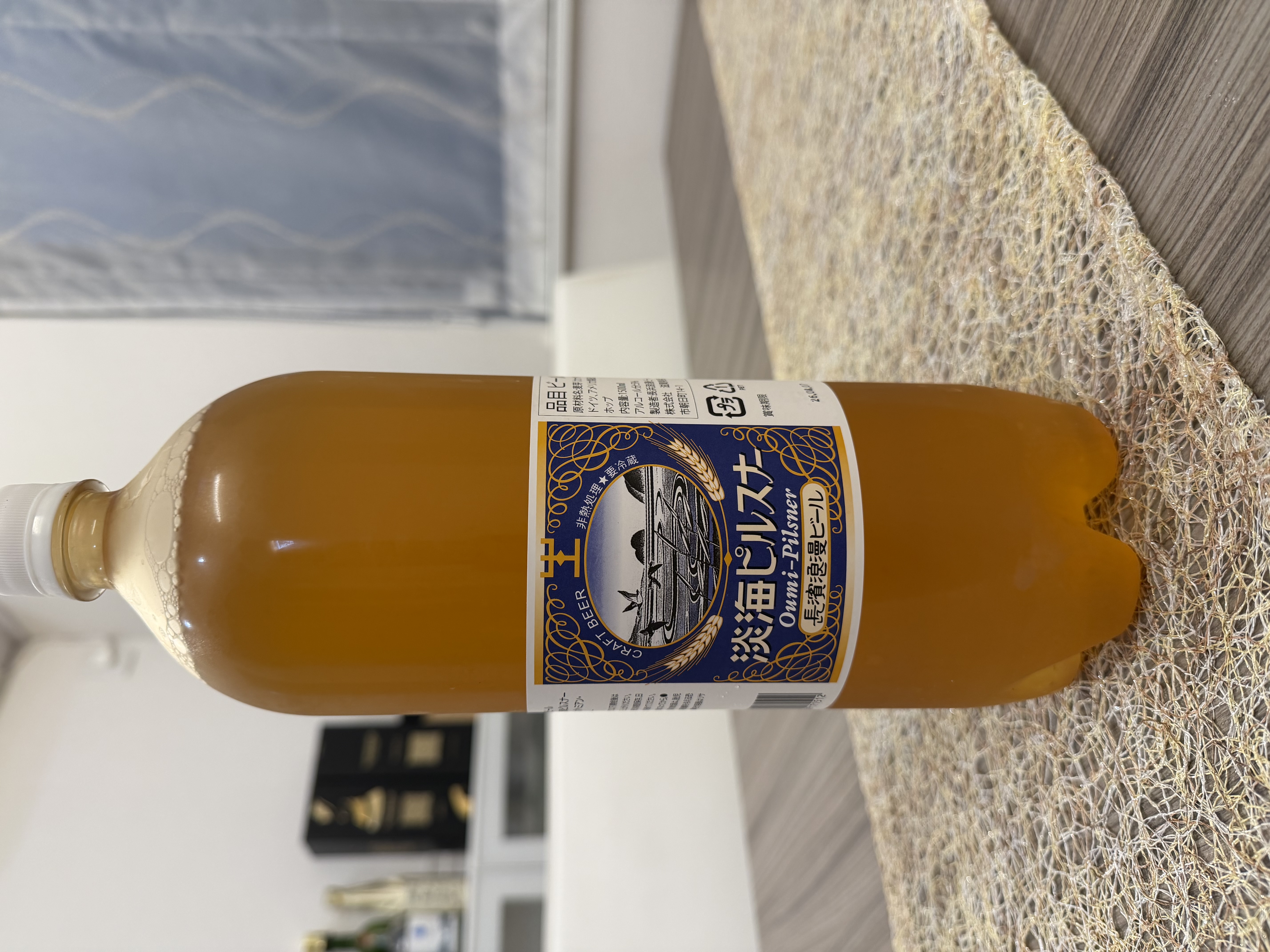 DREAMBEER 4本セット ヴァイツェン スタウト ピルスナー ケルシュ