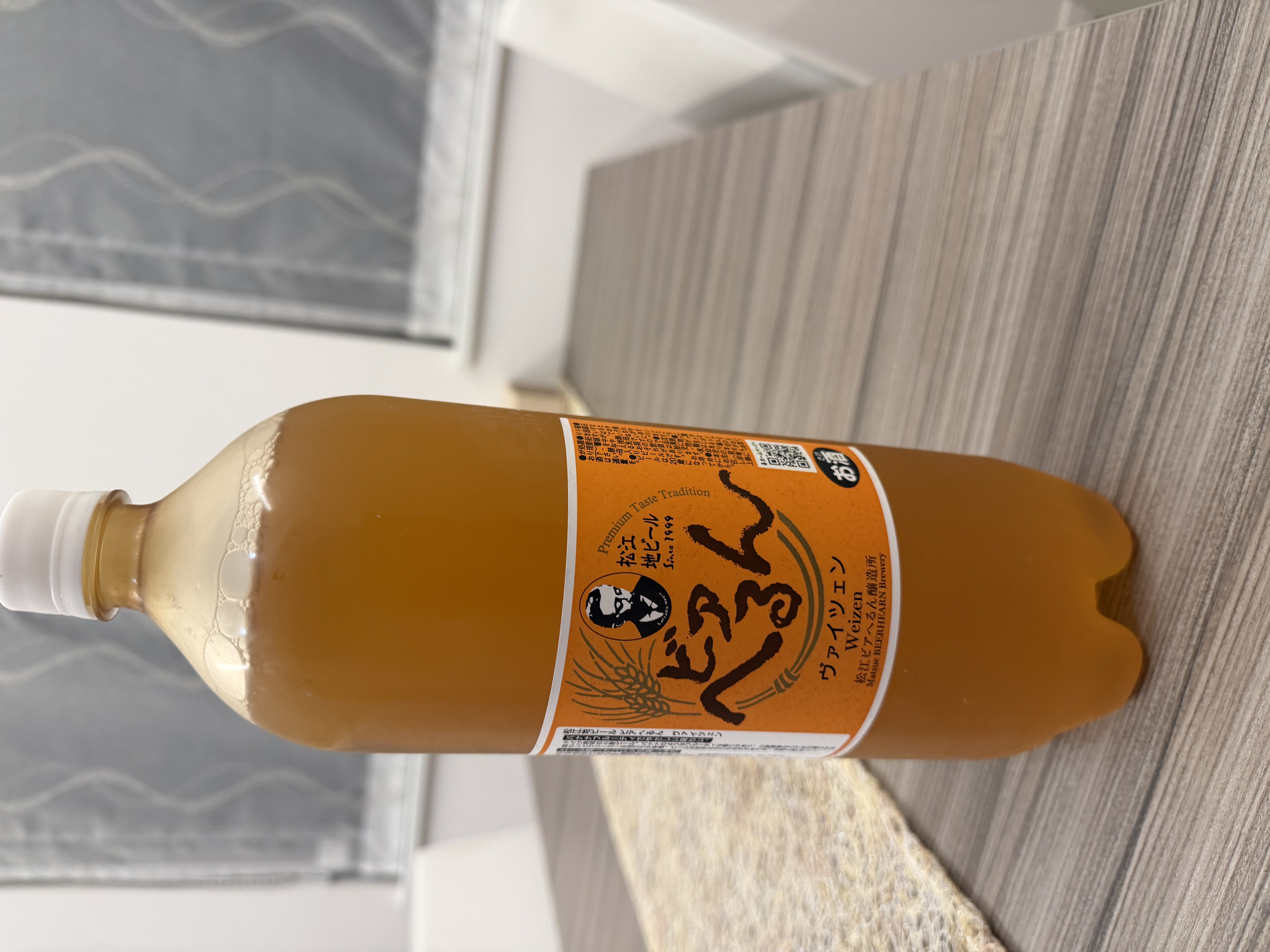 OGA BREWING IPA & 松江地ビール びあへるん ドリームビア 松江ビアへるん ヴァイツェン｜DREAMBEER(ドリームビア)