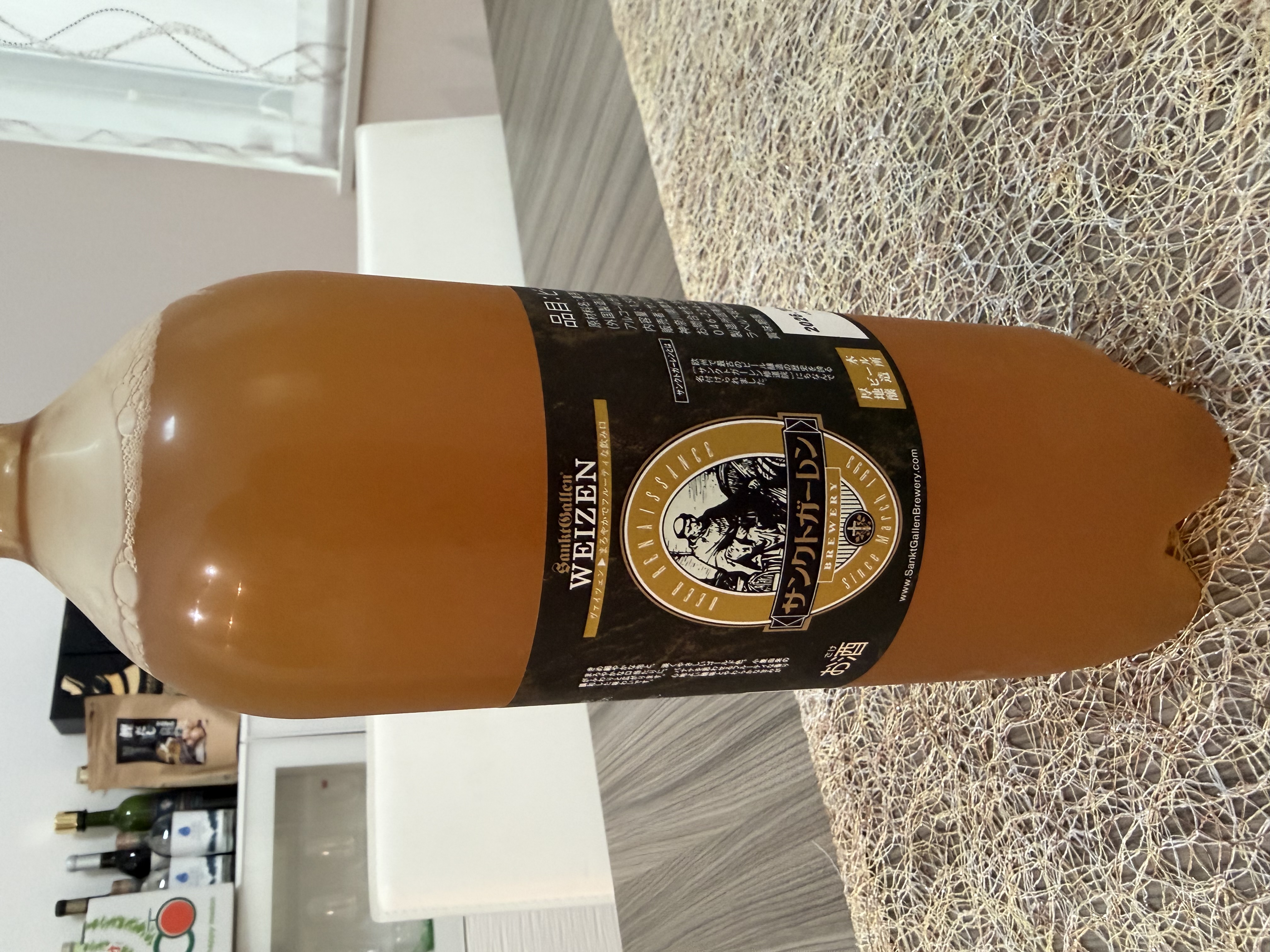 サンクトガーレン ヴァイツェン｜DREAMBEER(ドリームビア)