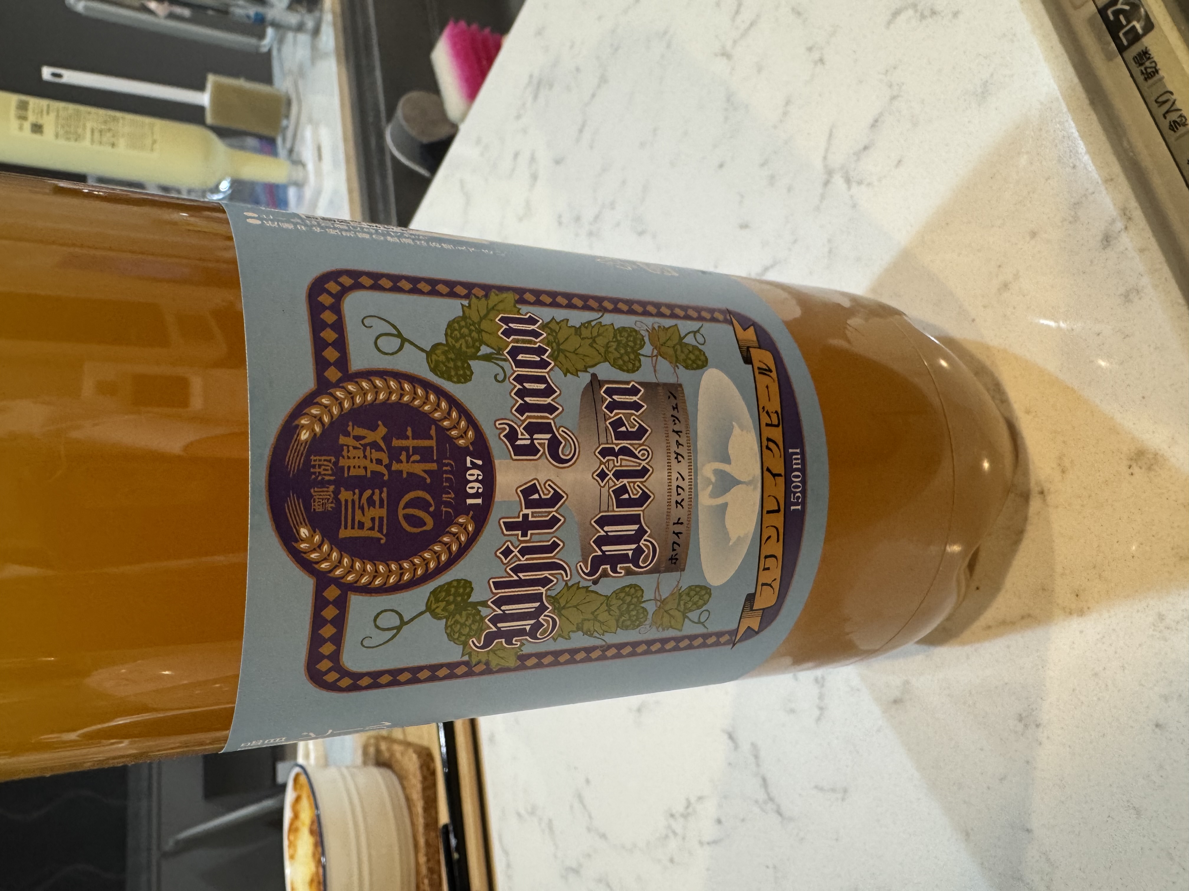 TREFLE＋1 ホワイト スワンタンク TREFLE＋1 ホワイト スワンタンク