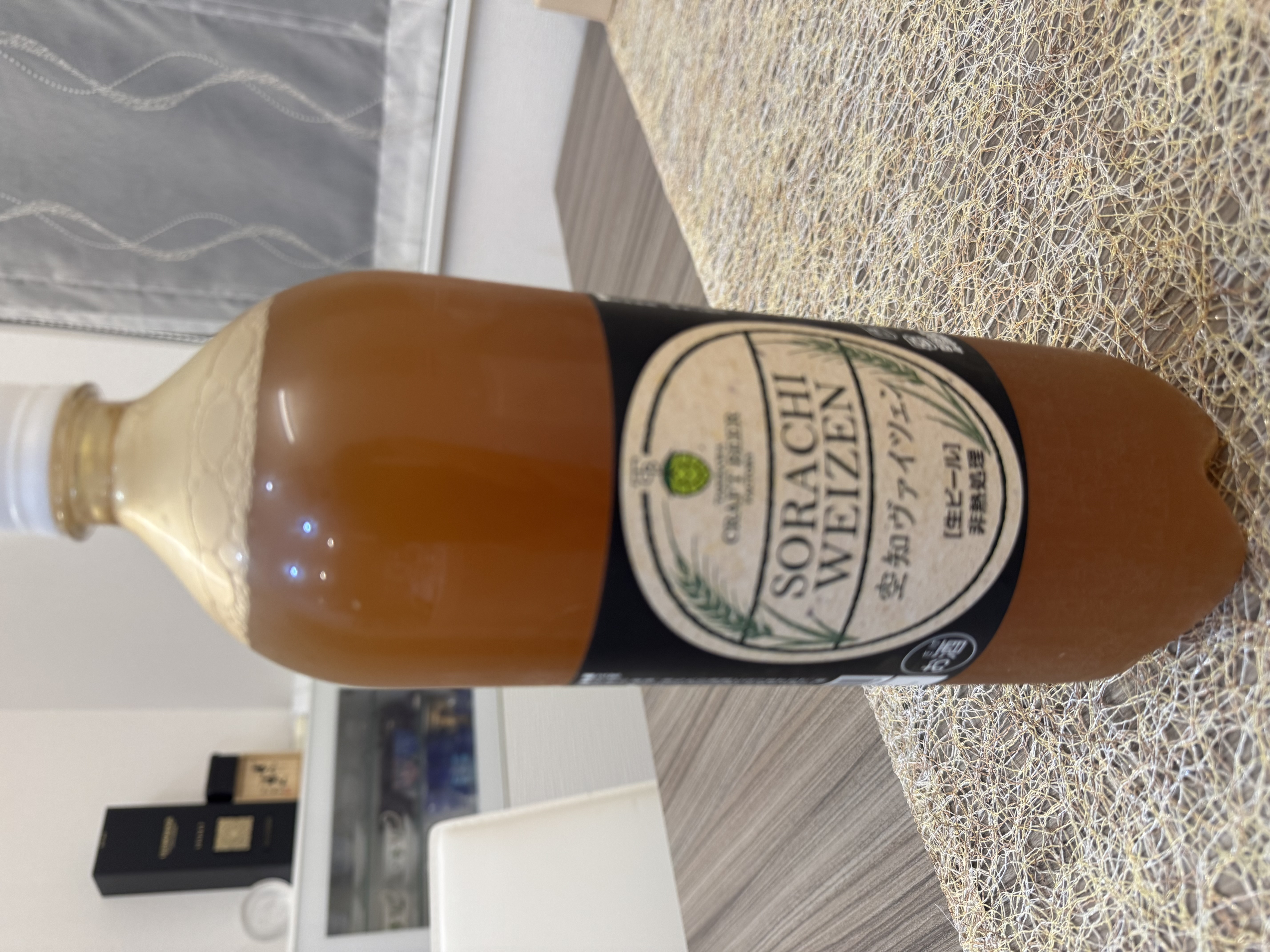 滝川クラフトビール工房 空知ヴァイツェン｜DREAMBEER(ドリームビア)