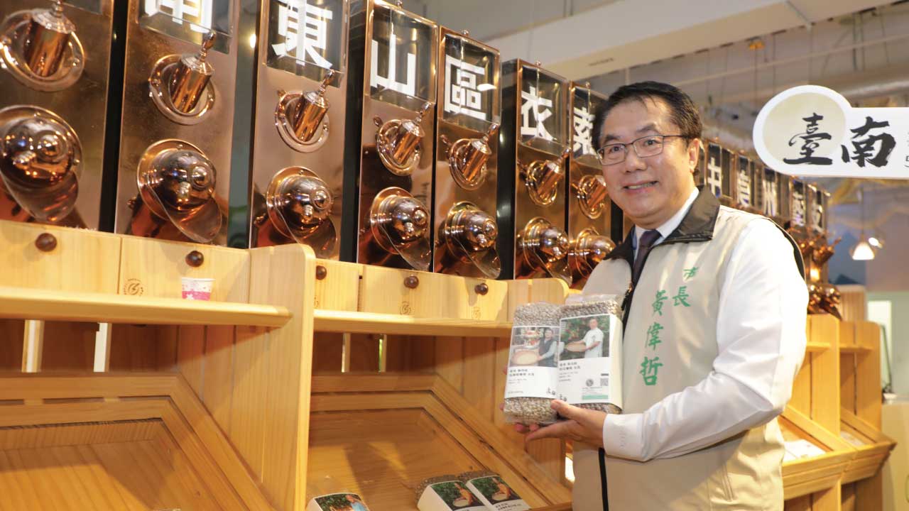 特展開幕 - 臺南產區咖啡特展