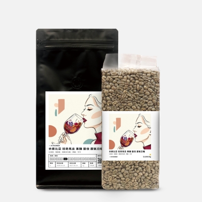 衣索比亞 班奇馬吉 果釀 藝伎 厭氧日曬 - DYC打咖啡