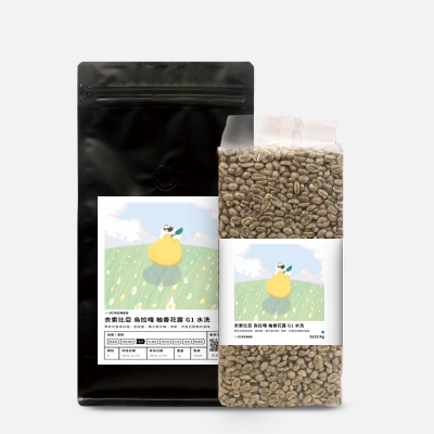 衣索比亞 柚香花露 G1 水洗 DYC打咖啡