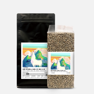 秘魯 安地斯山 祕魯之花 藝伎 DYC打咖啡