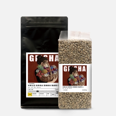 衣索比亞 班奇馬吉 荔香藝伎 蜜處理 G1 - DYC打咖啡