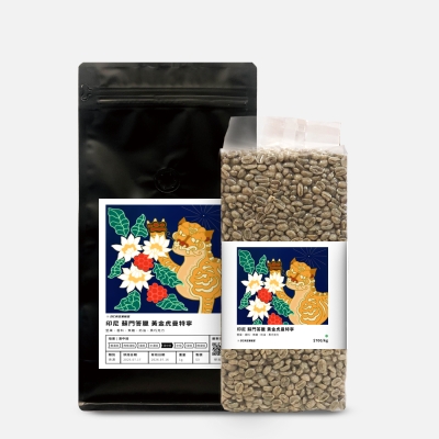 印尼 蘇門答臘 黃金虎曼特寧 DYC打咖啡