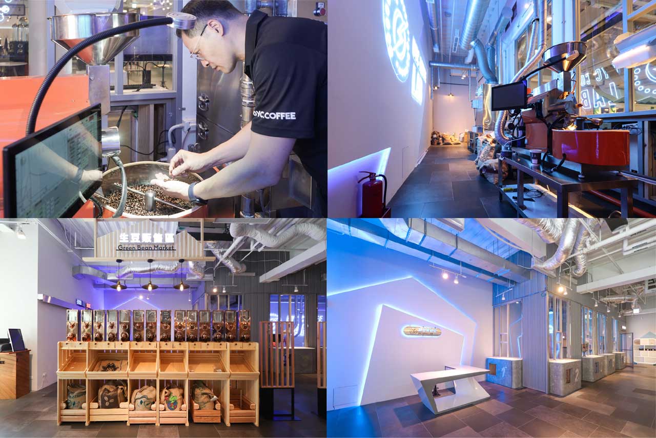 DYC打咖啡 咖啡濃縮液 實體場域 設備專業