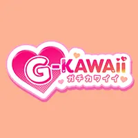 ガチカワイイ