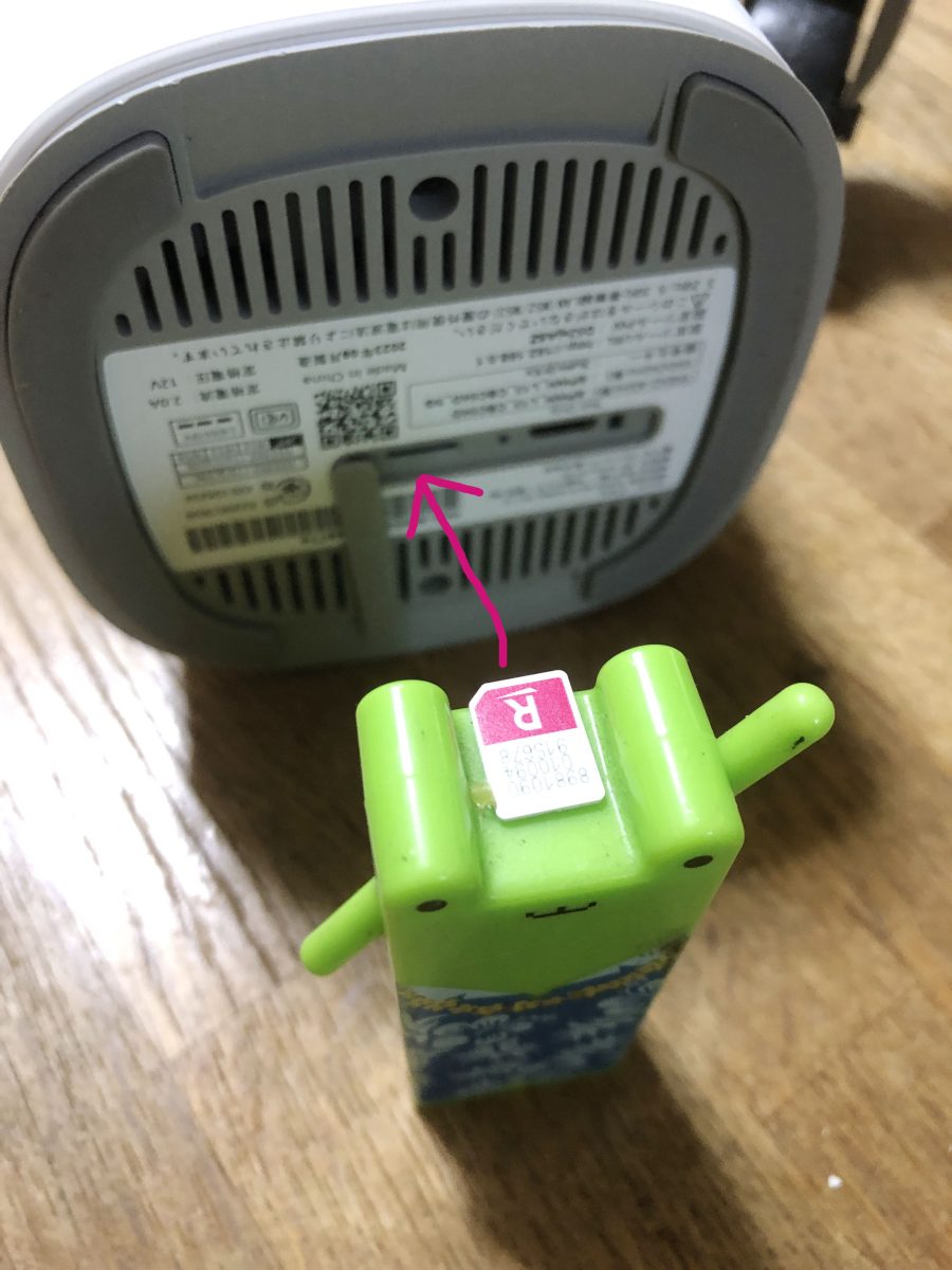 hello　他の方のご購入はお控え下さい Amazon.co.jp: SwitchBot スマートロック Alexa スマートキー ス