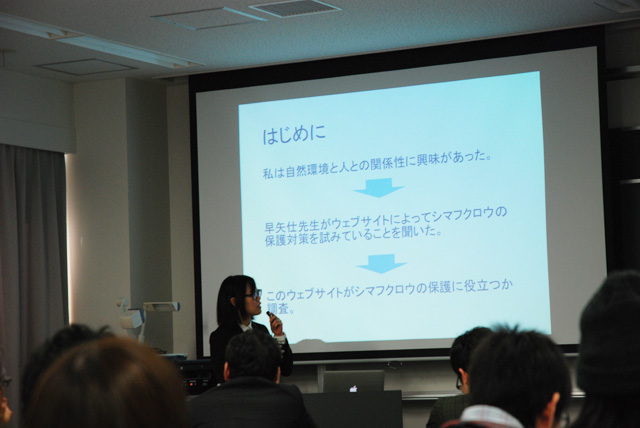 平成３０年度の卒業研究発表会を実施しました。