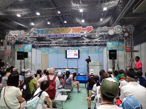 下水道展’23札幌にて出前実験を行いました