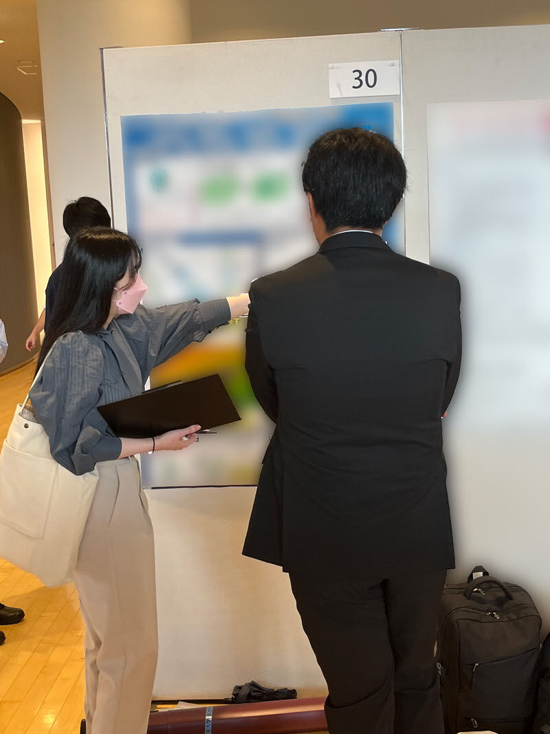 超異分野学会・北海道フォーラム2023にて研究発表しました