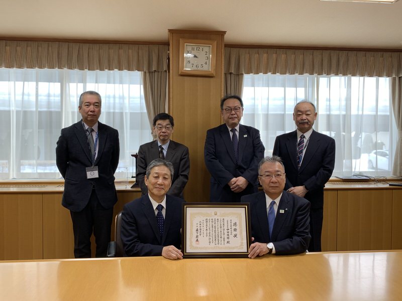 道路工業株式会社 様より寄付金受領