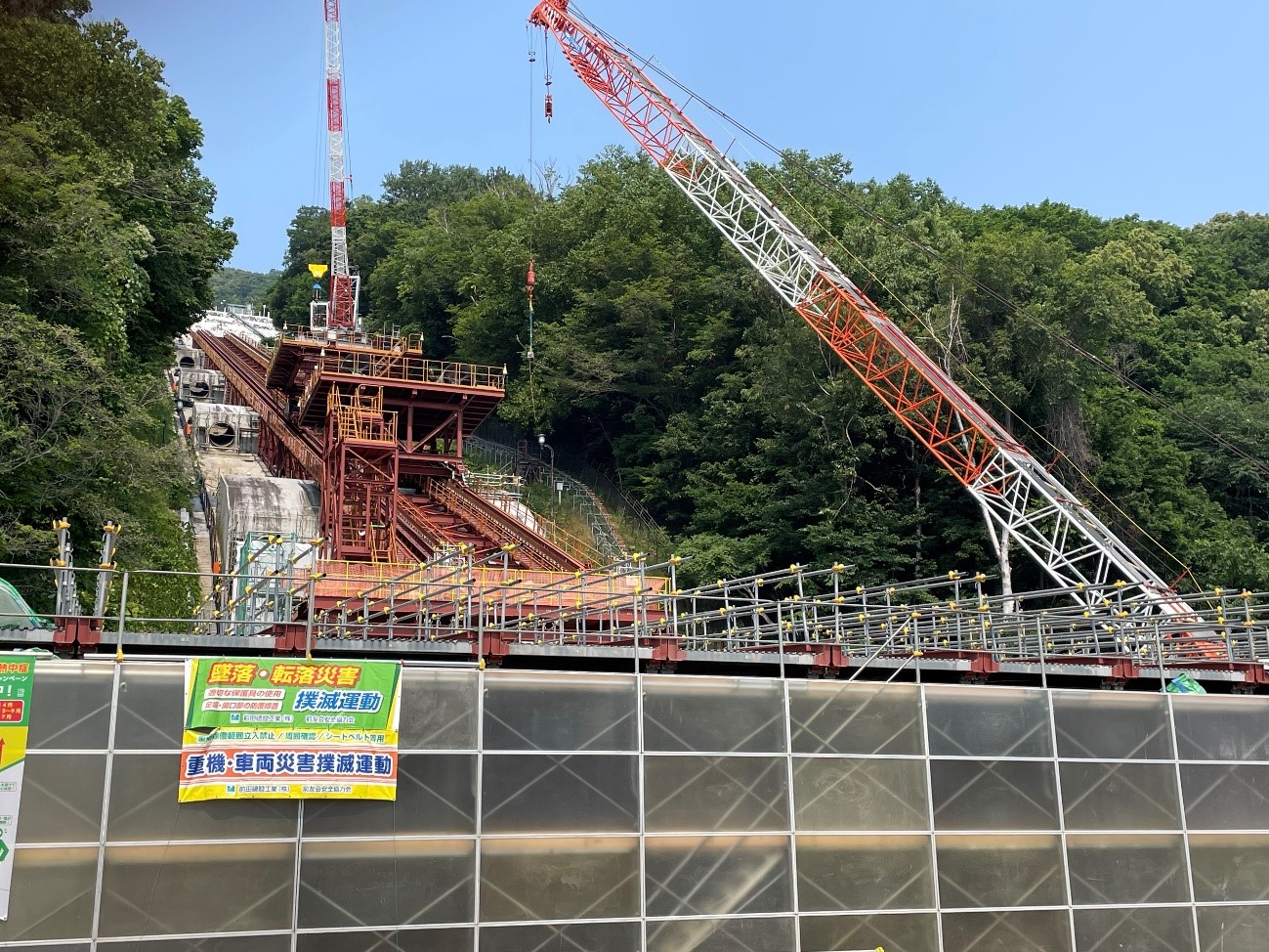 藻岩水力発電所の更新工事を見学