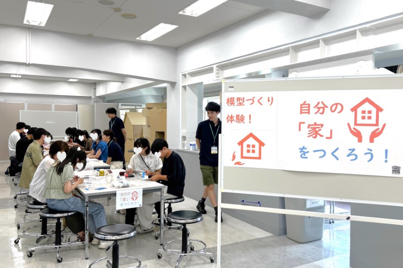 建築学科、夏のオープンキャンパスの模様です!