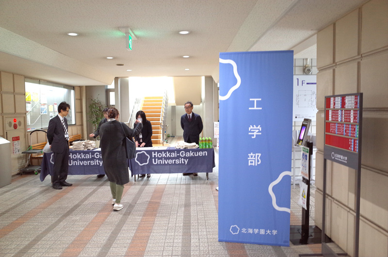 保護者懇談会を実施しました！