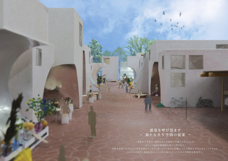 2024年度北海学園大学工学部建築学科卒業設計の審査結果です！