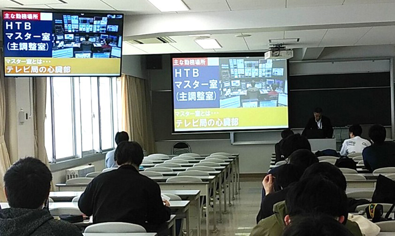 4年生向け放送技術者講演会が開催されました